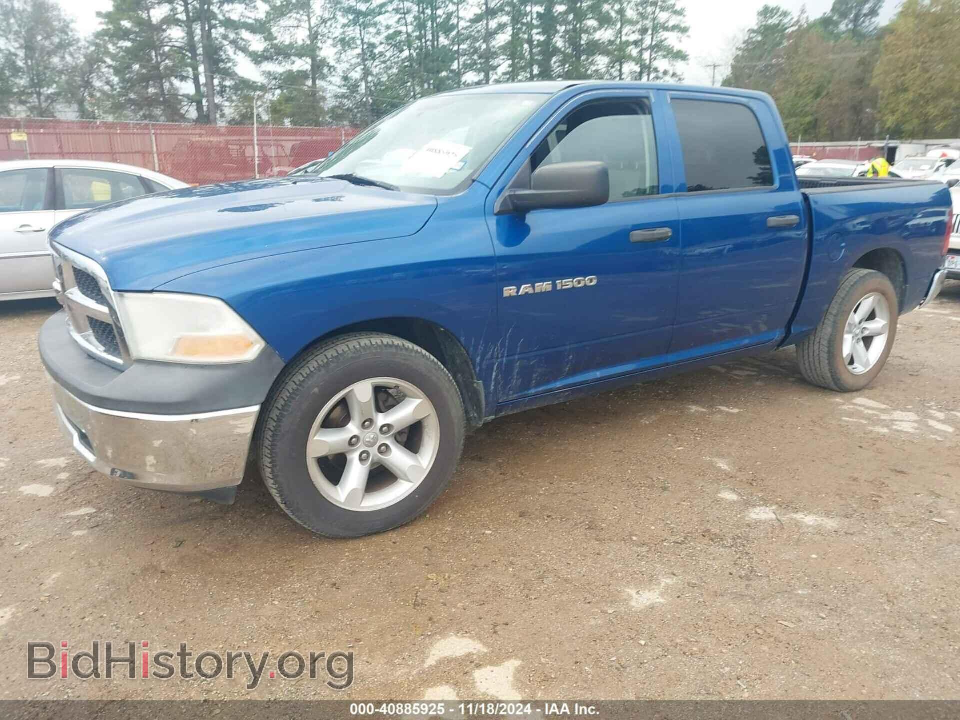 2011 RAM RAM 1500 - VIN: 1D7RB1CP2BS628428 - Photo 2