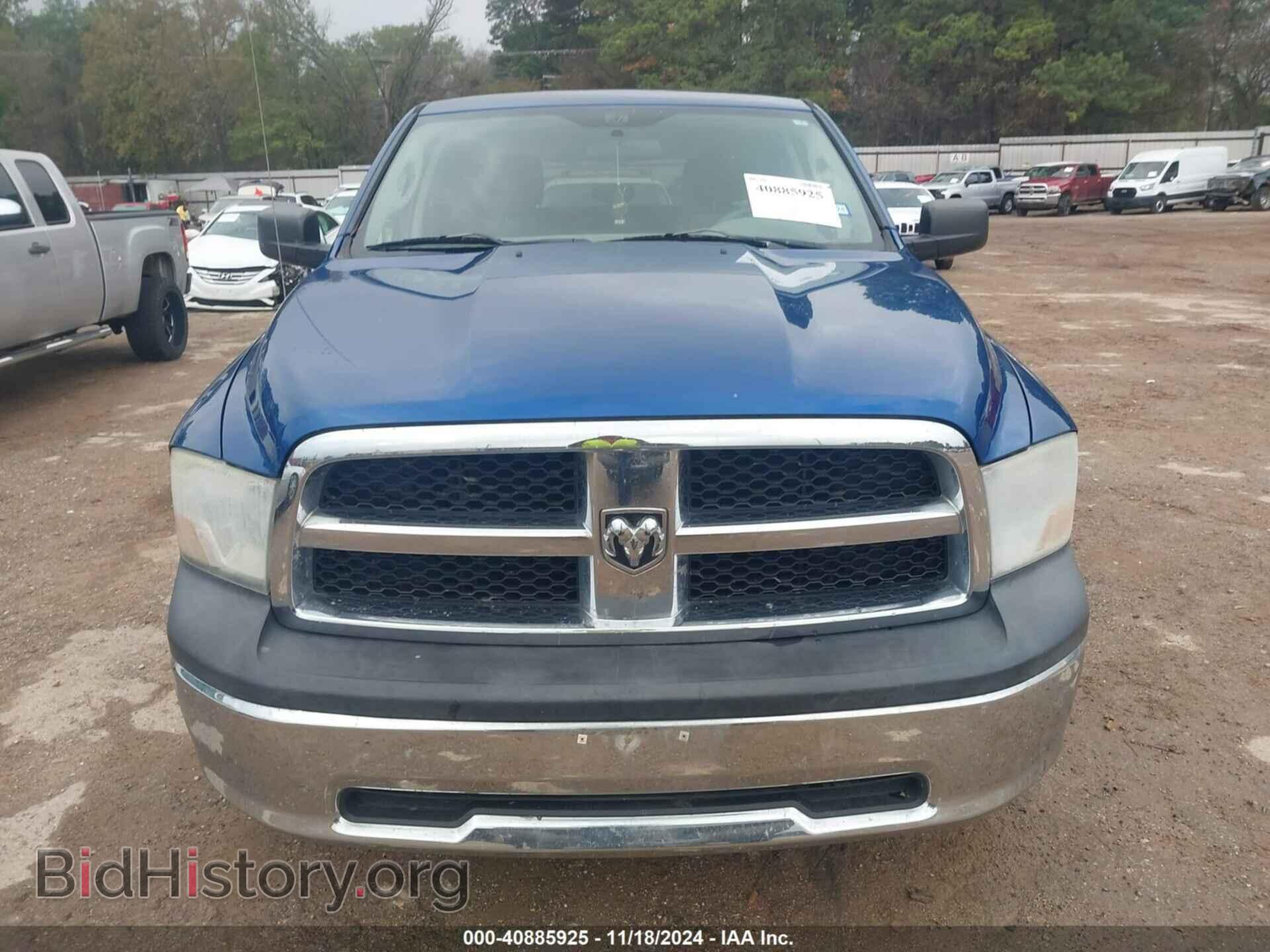 2011 RAM RAM 1500 - VIN: 1D7RB1CP2BS628428 - Photo 12
