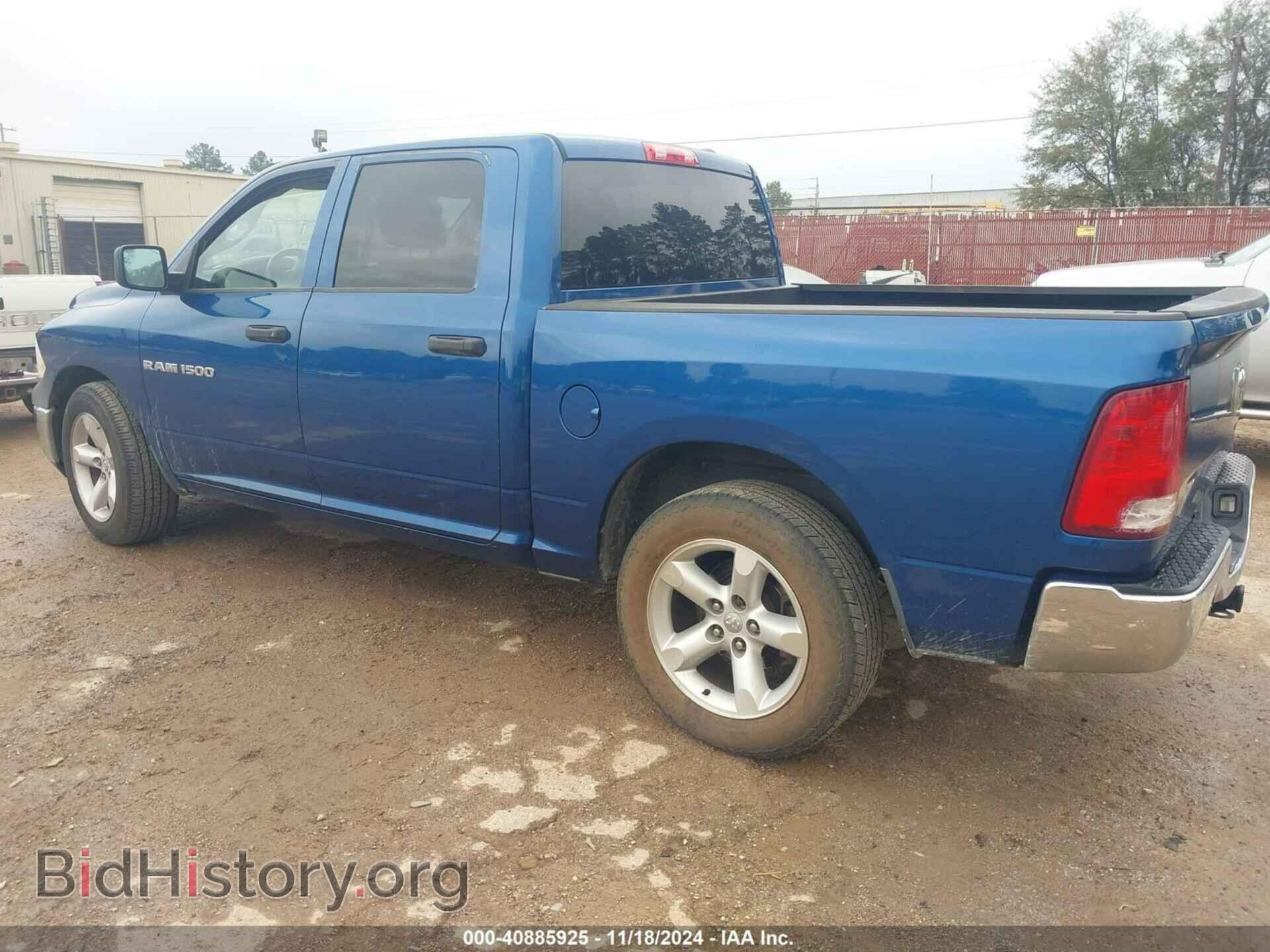 2011 RAM RAM 1500 - VIN: 1D7RB1CP2BS628428 - Photo 3