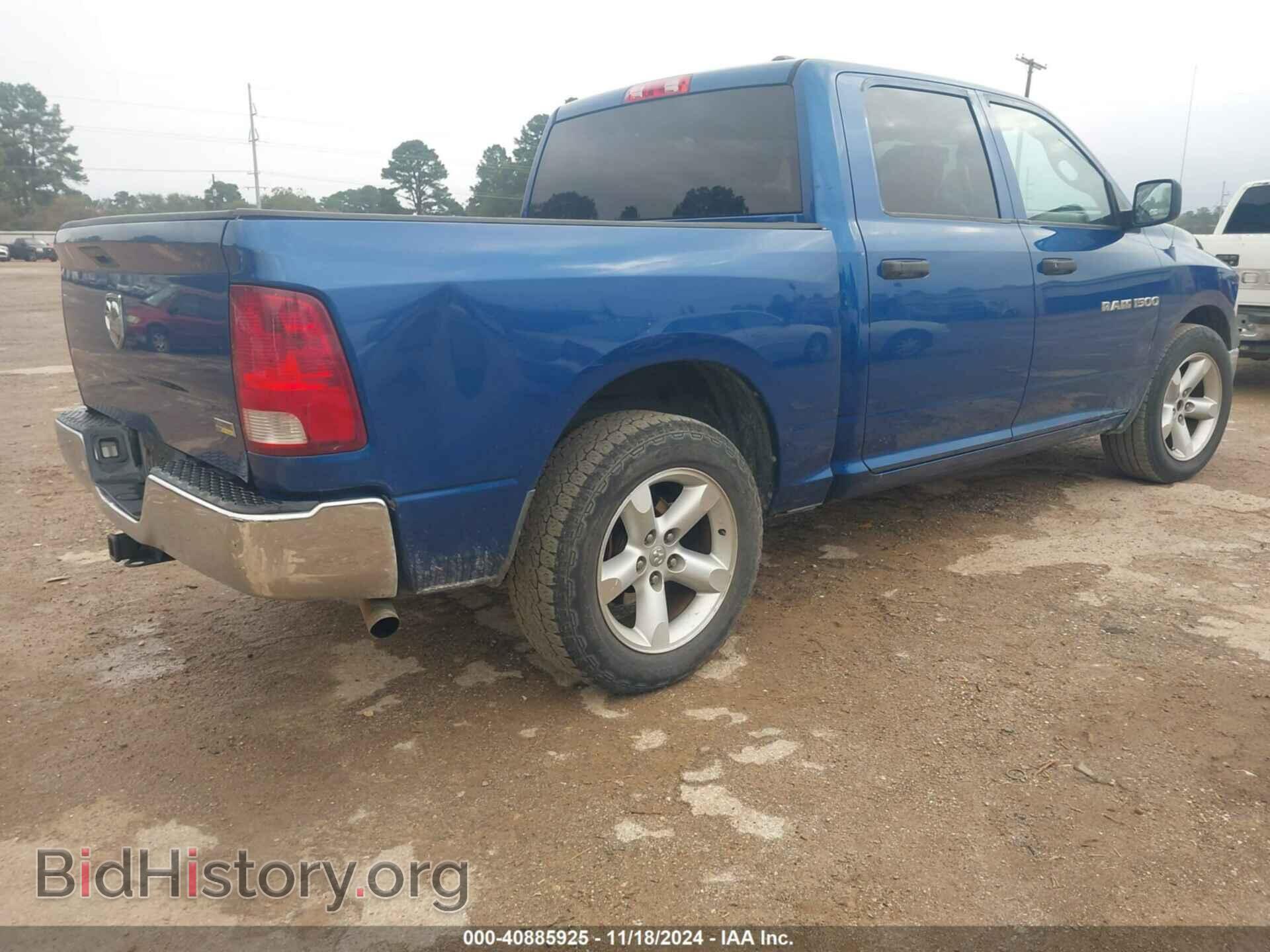 2011 RAM RAM 1500 - VIN: 1D7RB1CP2BS628428 - Photo 4