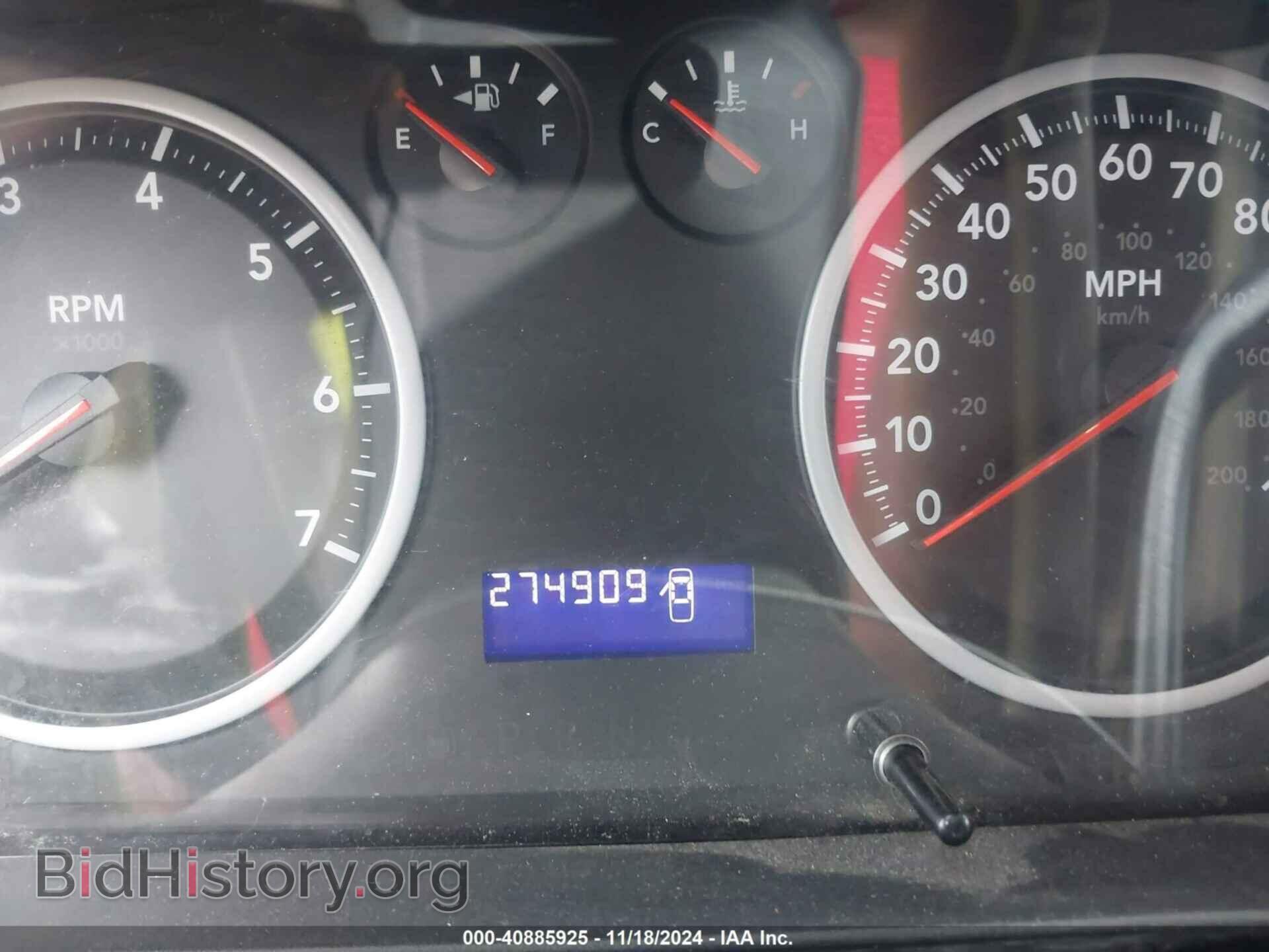 2011 RAM RAM 1500 - VIN: 1D7RB1CP2BS628428 - Photo 7