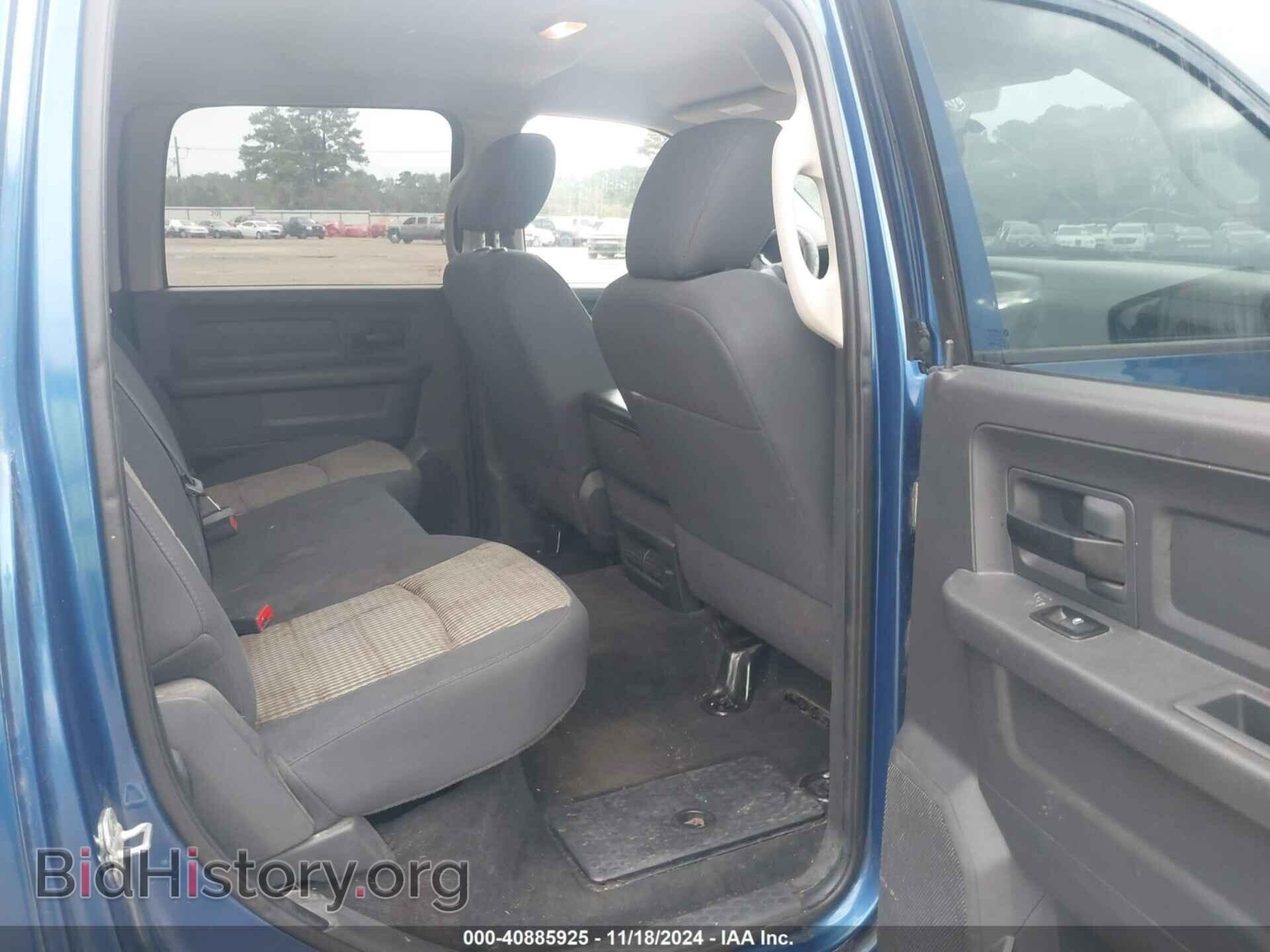 2011 RAM RAM 1500 - VIN: 1D7RB1CP2BS628428 - Photo 8