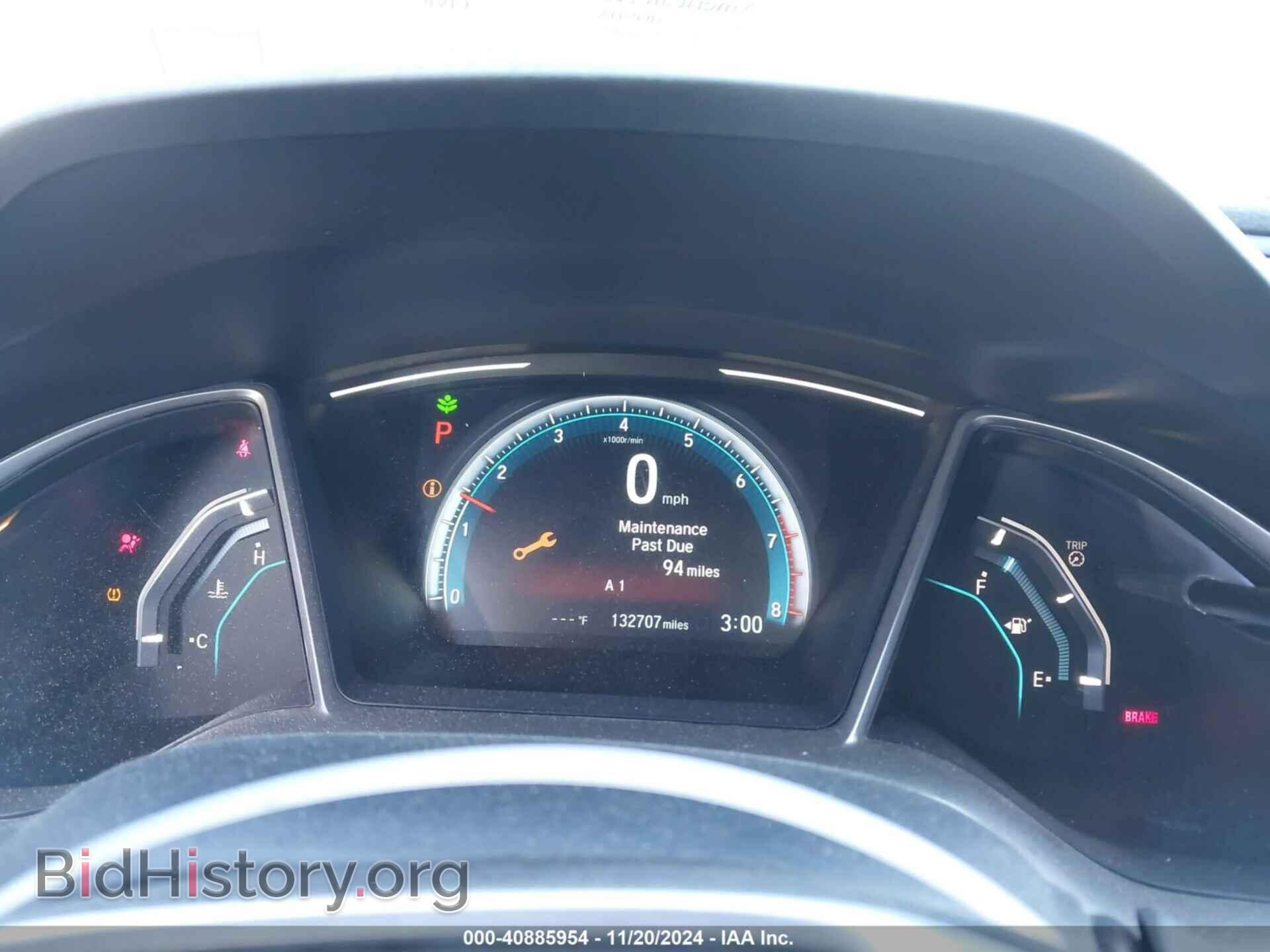 2017 HONDA CIVIC - VIN: 19XFC2F75HE016022 - Фото 7