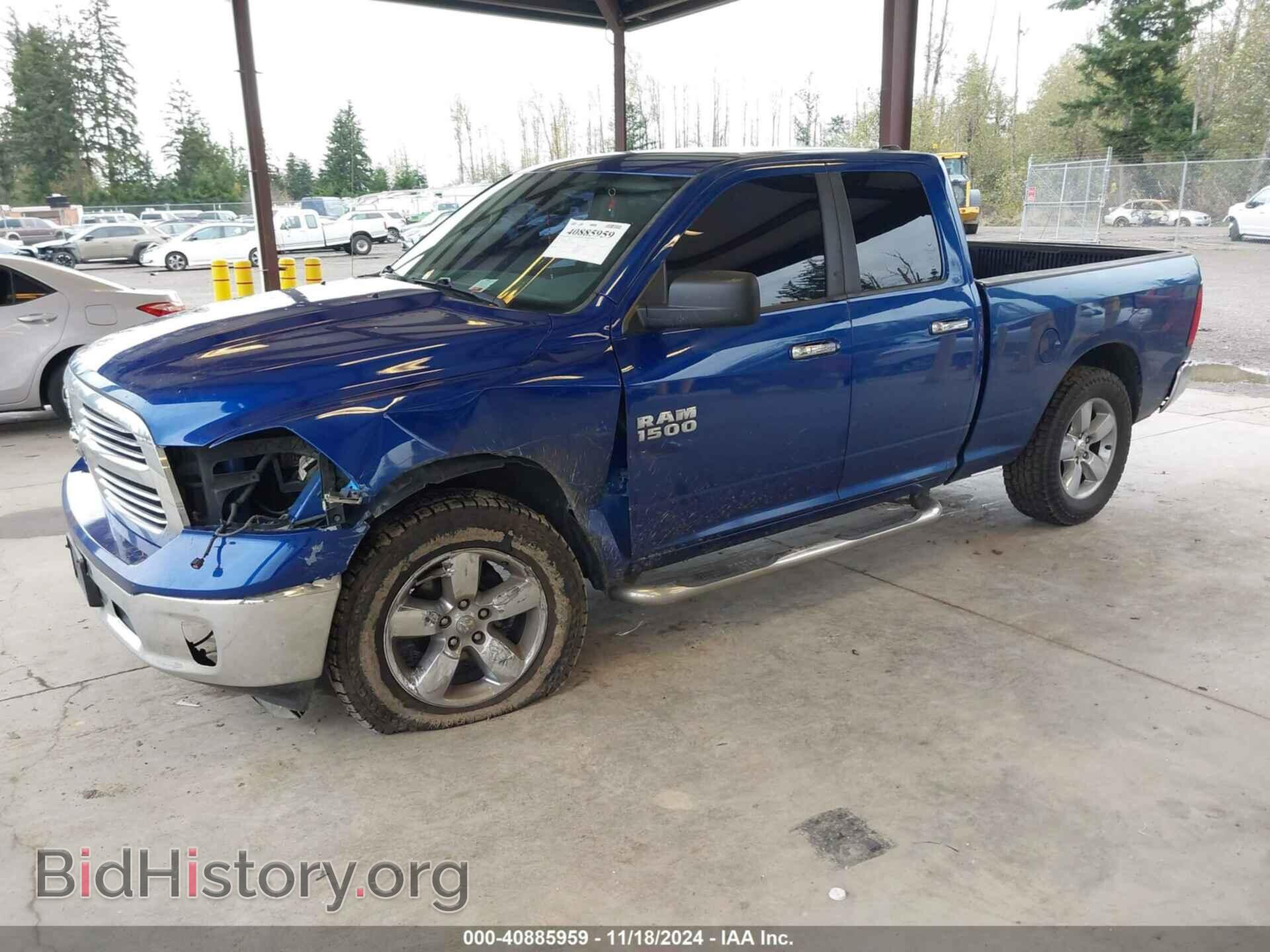 2014 RAM 1500 - VIN: 1C6RR7GT3ES417315 - Фото 2