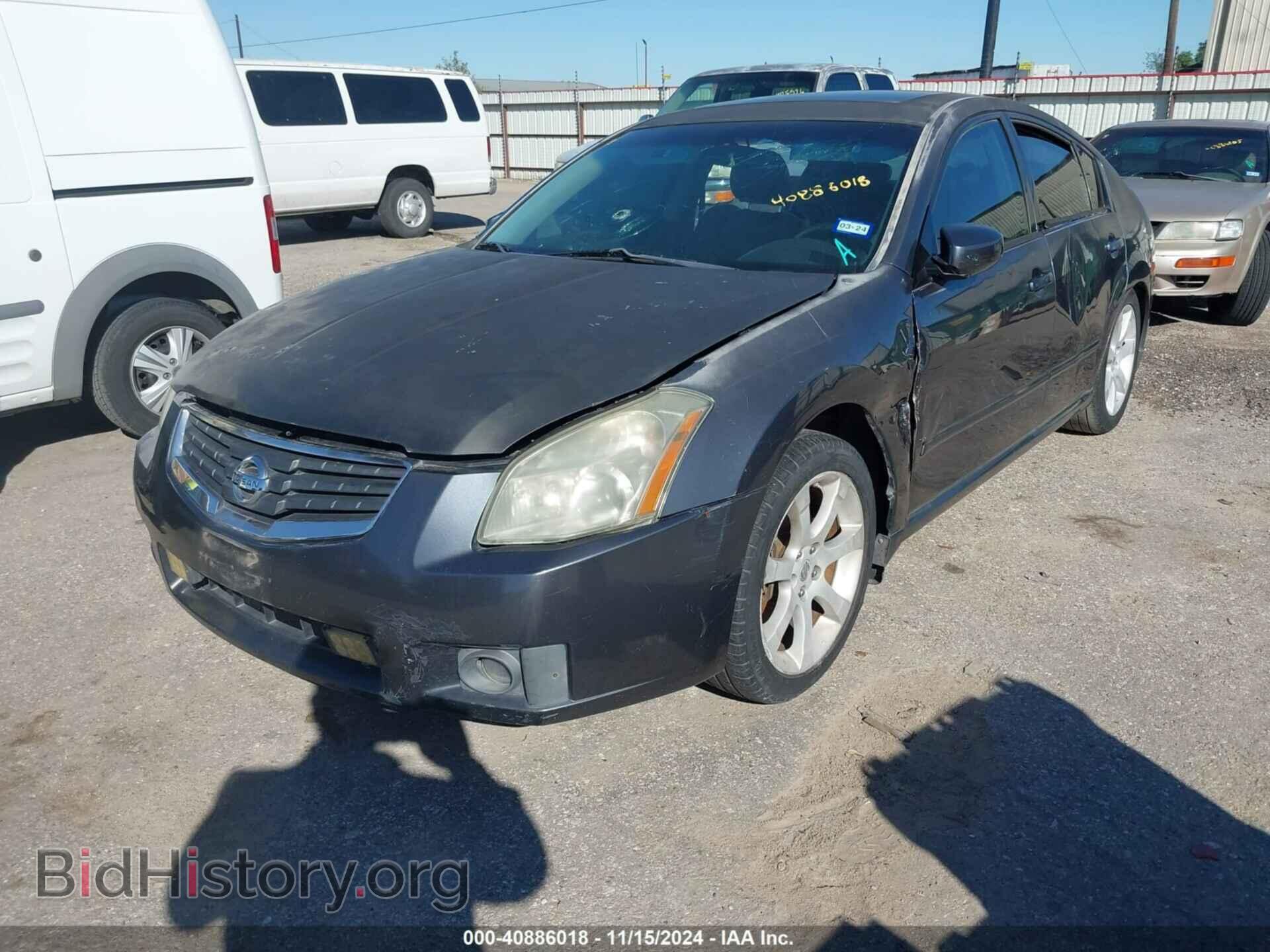 2007 NISSAN MAXIMA - VIN: 1N4BA41E27C800546 - Фото 2