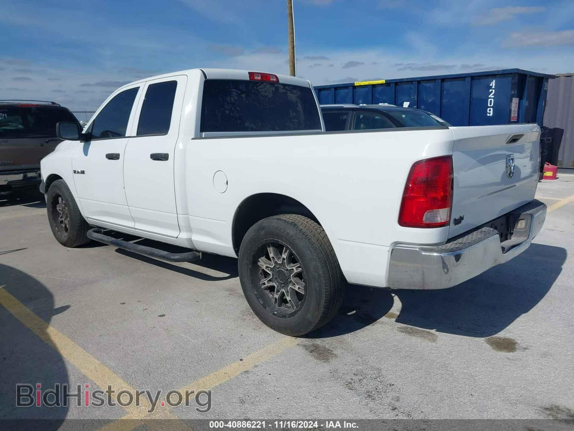 2010 DODGE RAM 1500 - VIN: 1D7RB1GK8AS138900 - Фото 3