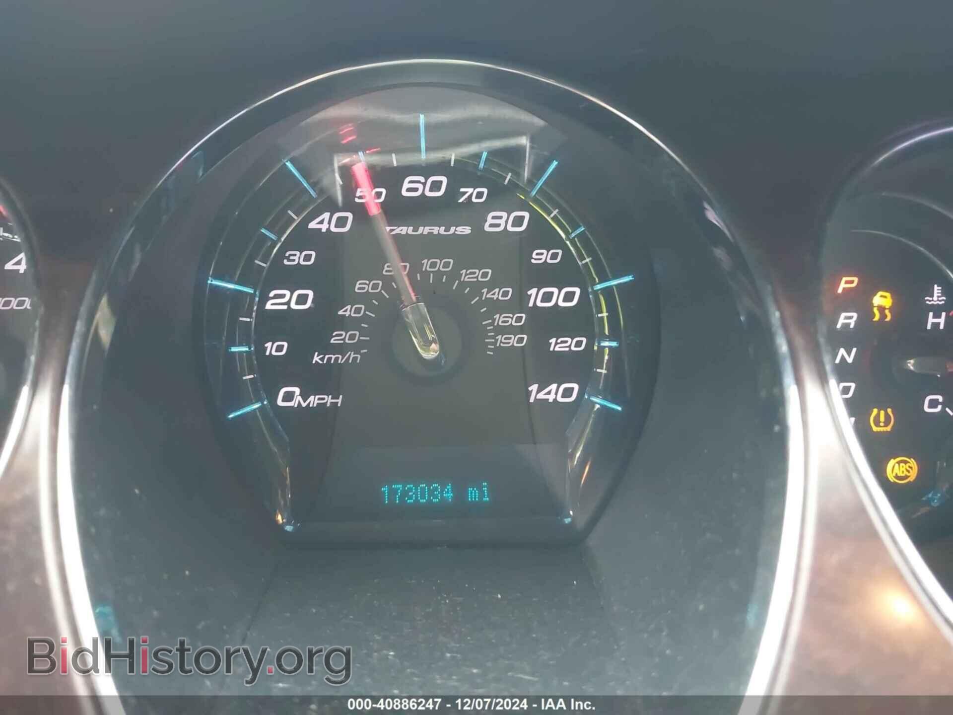 2011 FORD TAURUS - VIN: 1FAHP2EW9BG138630 - Photo 7
