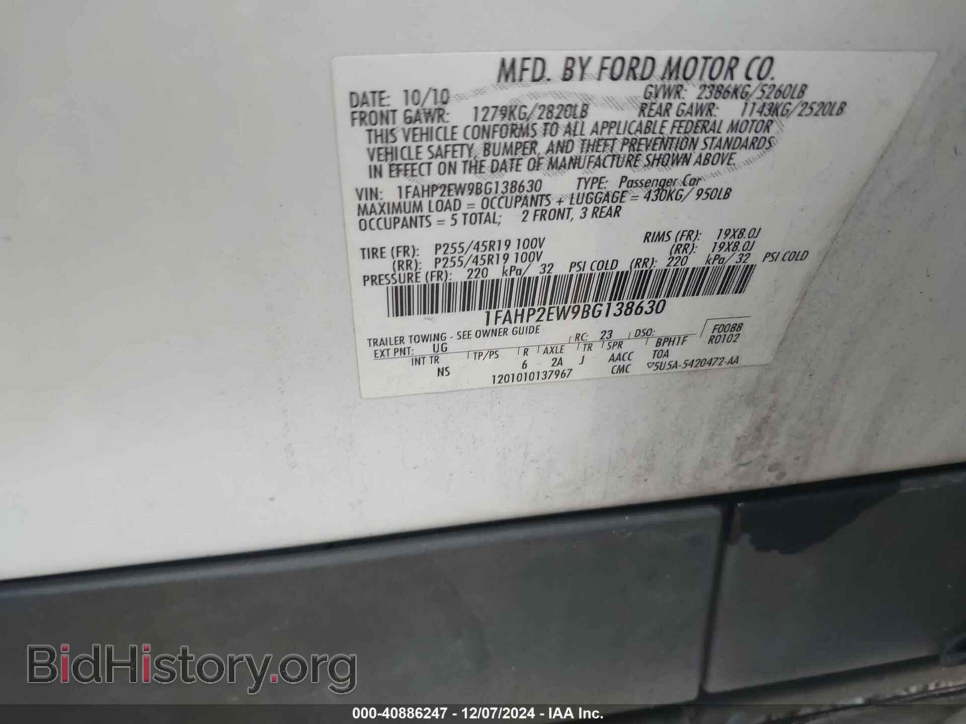2011 FORD TAURUS - VIN: 1FAHP2EW9BG138630 - Photo 9