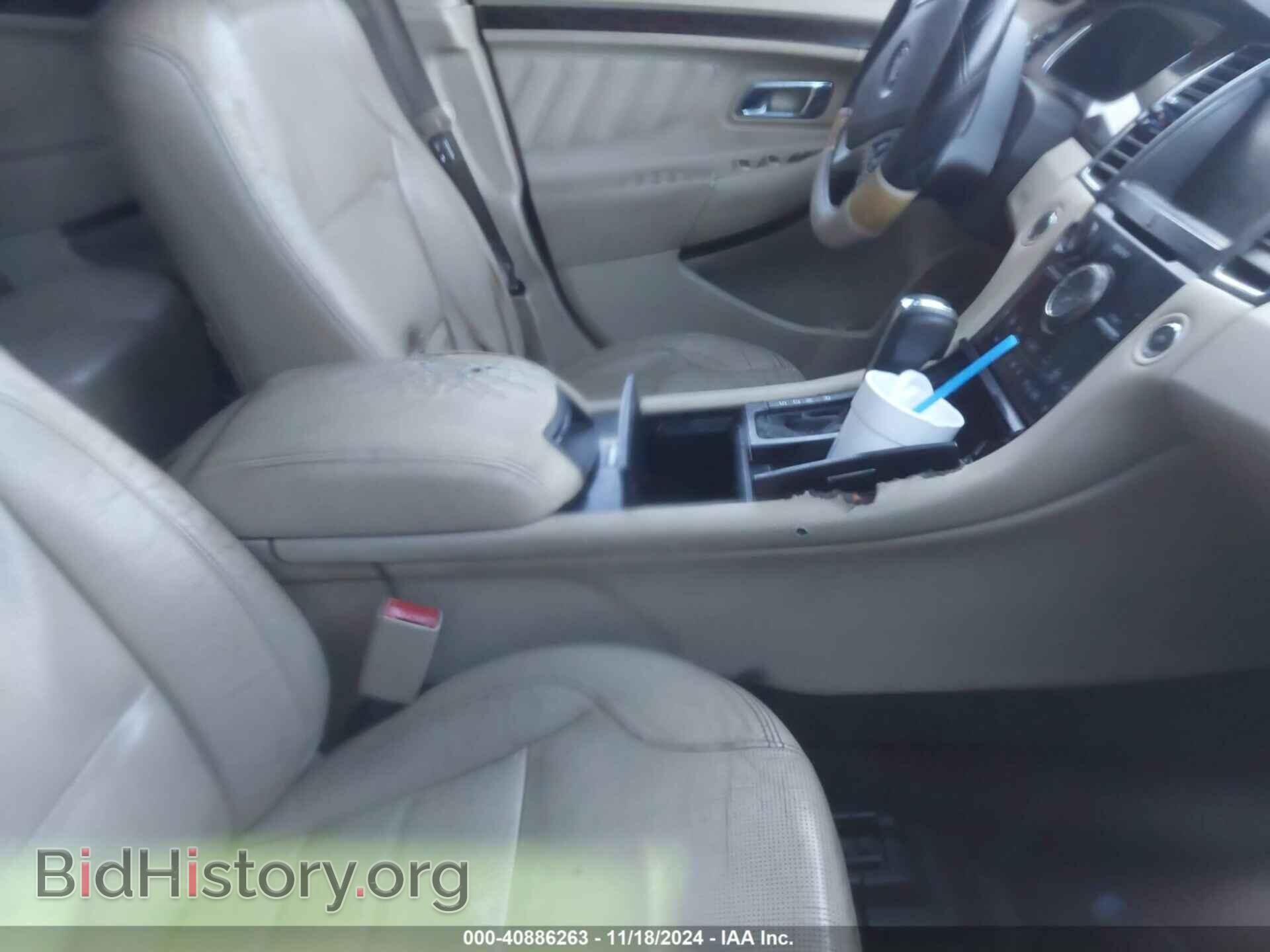 2013 FORD TAURUS - VIN: 1FAHP2F80DG108399 - Фото 5