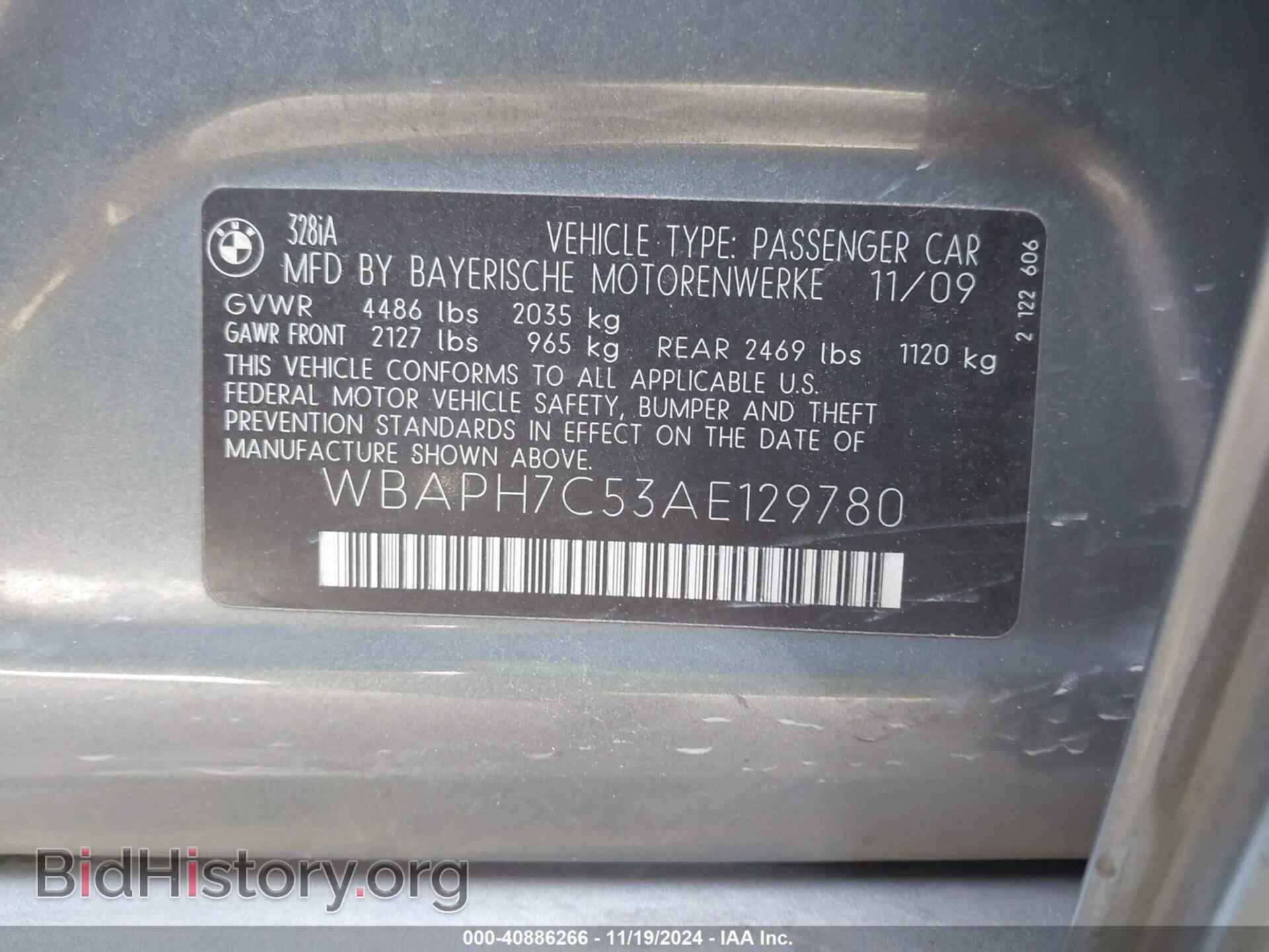 2010 BMW 328I - VIN: WBAPH7C53AE129780 - Фото 9