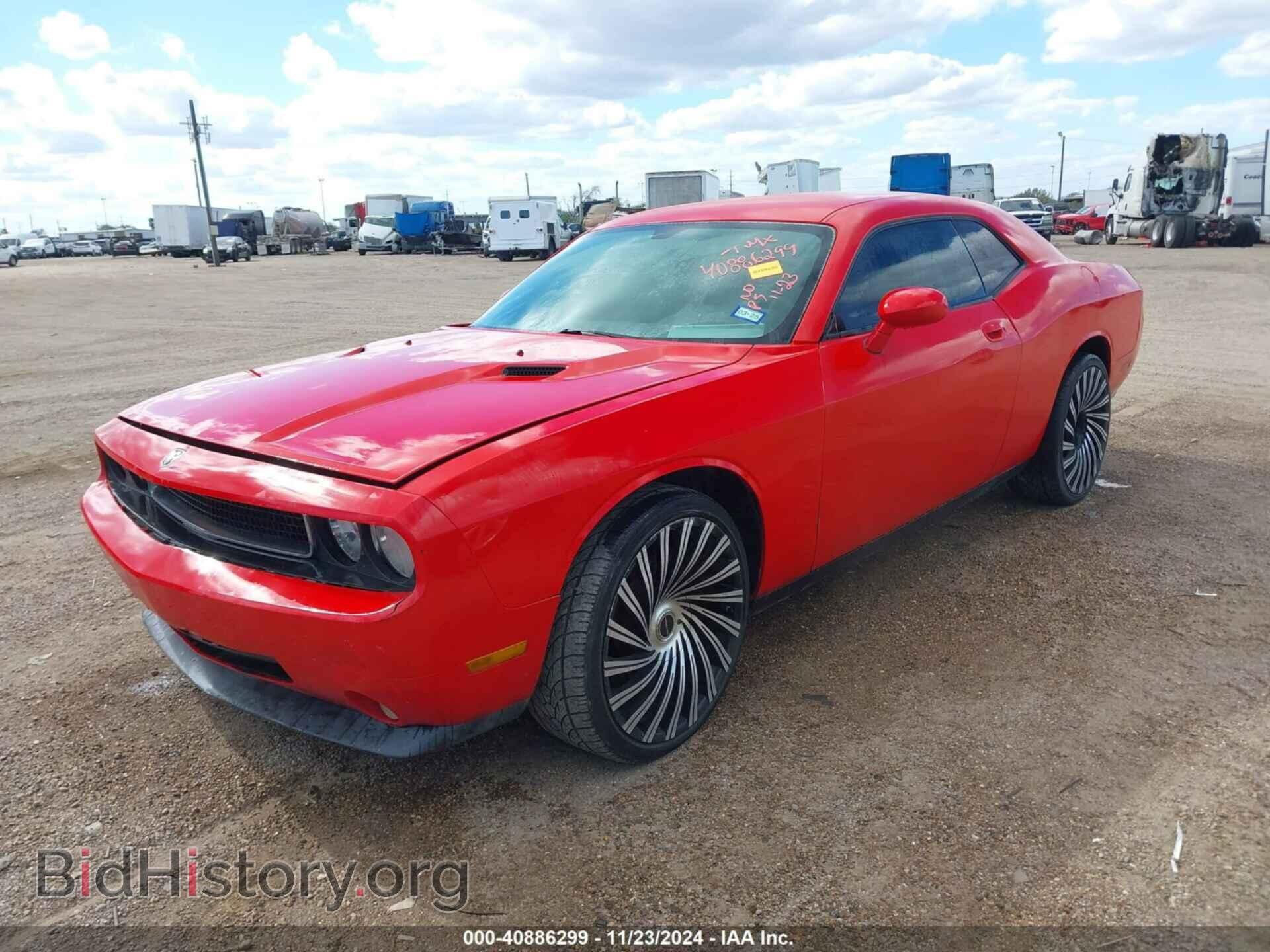 2009 DODGE CHALLENGER - VIN: 2B3LJ44VX9H610344 - Фото 2
