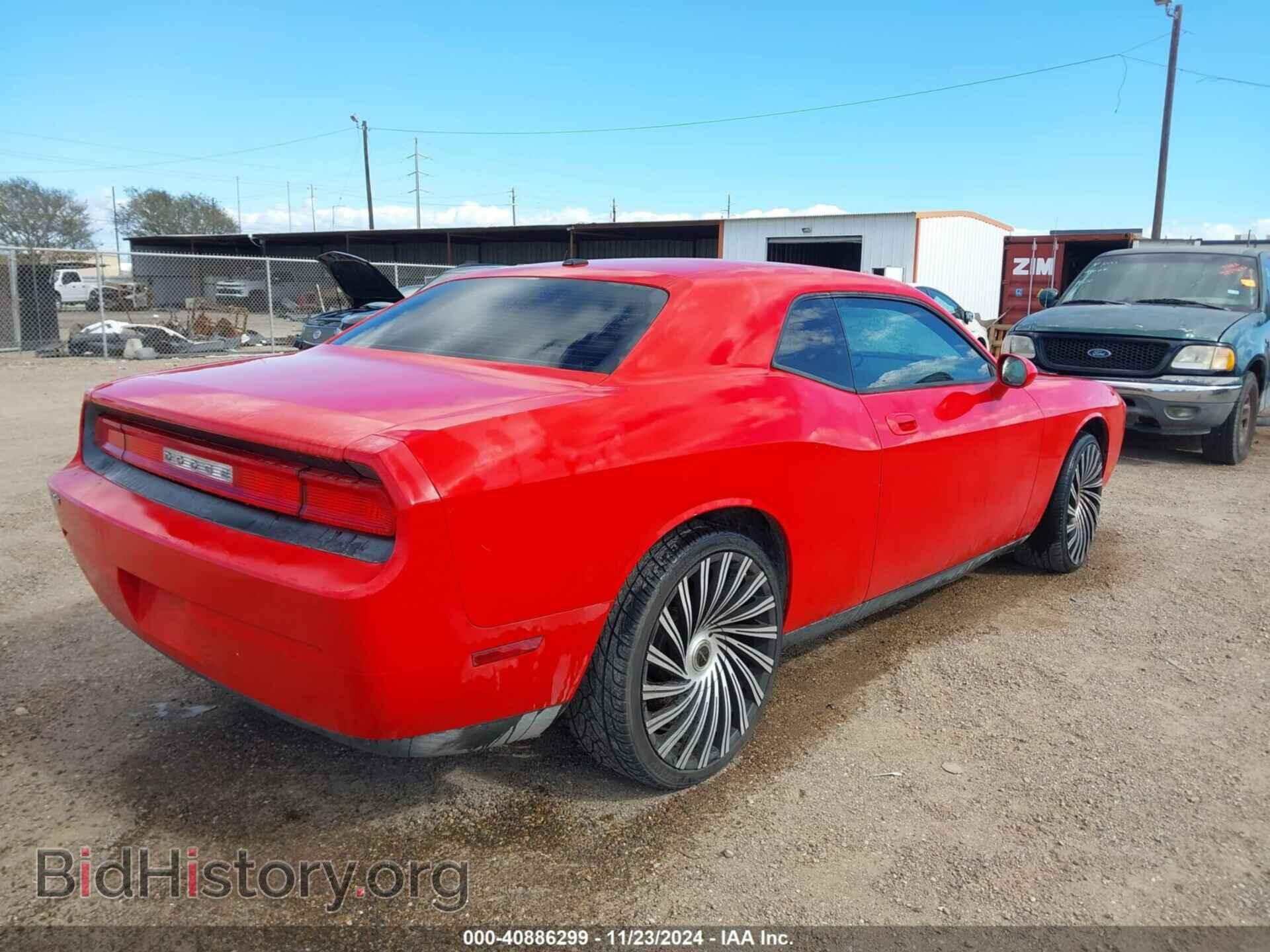 2009 DODGE CHALLENGER - VIN: 2B3LJ44VX9H610344 - Фото 4