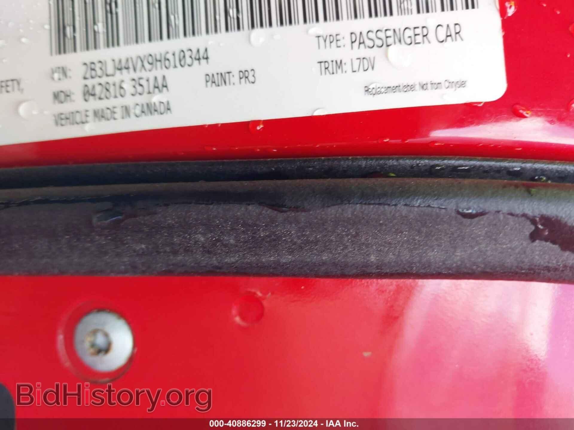 2009 DODGE CHALLENGER - VIN: 2B3LJ44VX9H610344 - Фото 9