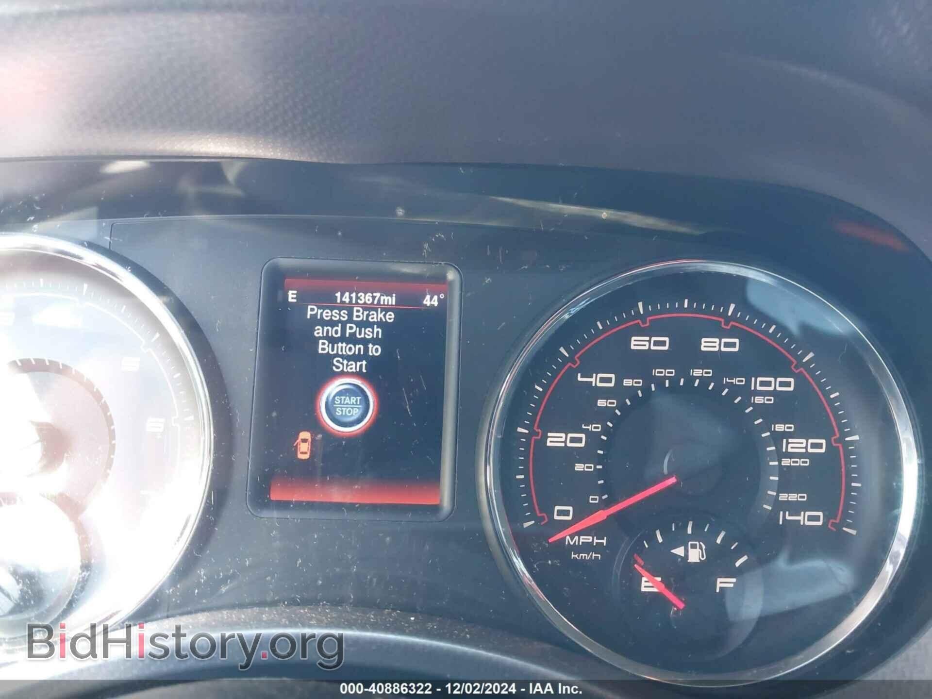 2014 DODGE CHARGER - VIN: 2C3CDXHG5EH296085 - Фото 7