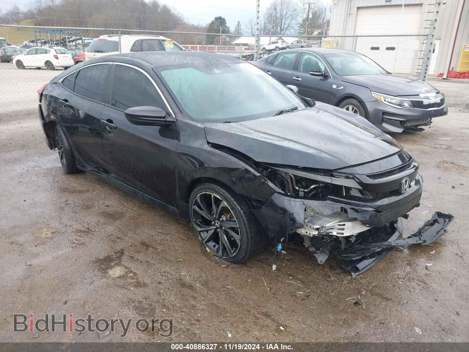 Photo 2HGFC2F84KH597230 - HONDA CIVIC 2019