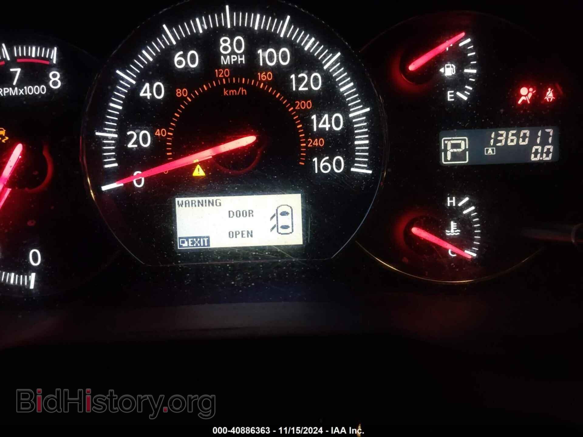 2014 NISSAN MAXIMA - VIN: 1N4AA5AP7EC459242 - Фото 7