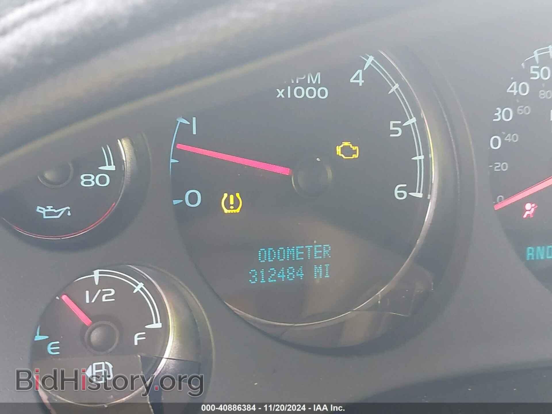 2008 GMC YUKON - VIN: 1GKFC13088R158018 - Фото 7
