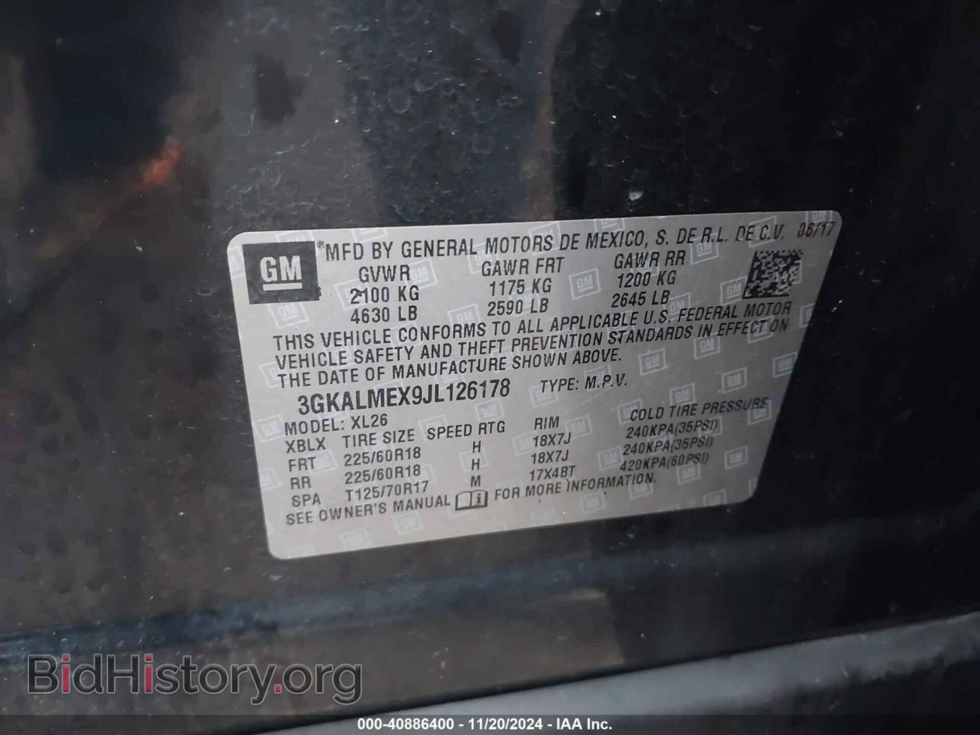 2018 GMC TERRAIN - VIN: 3GKALMEX9JL126178 - Photo 9