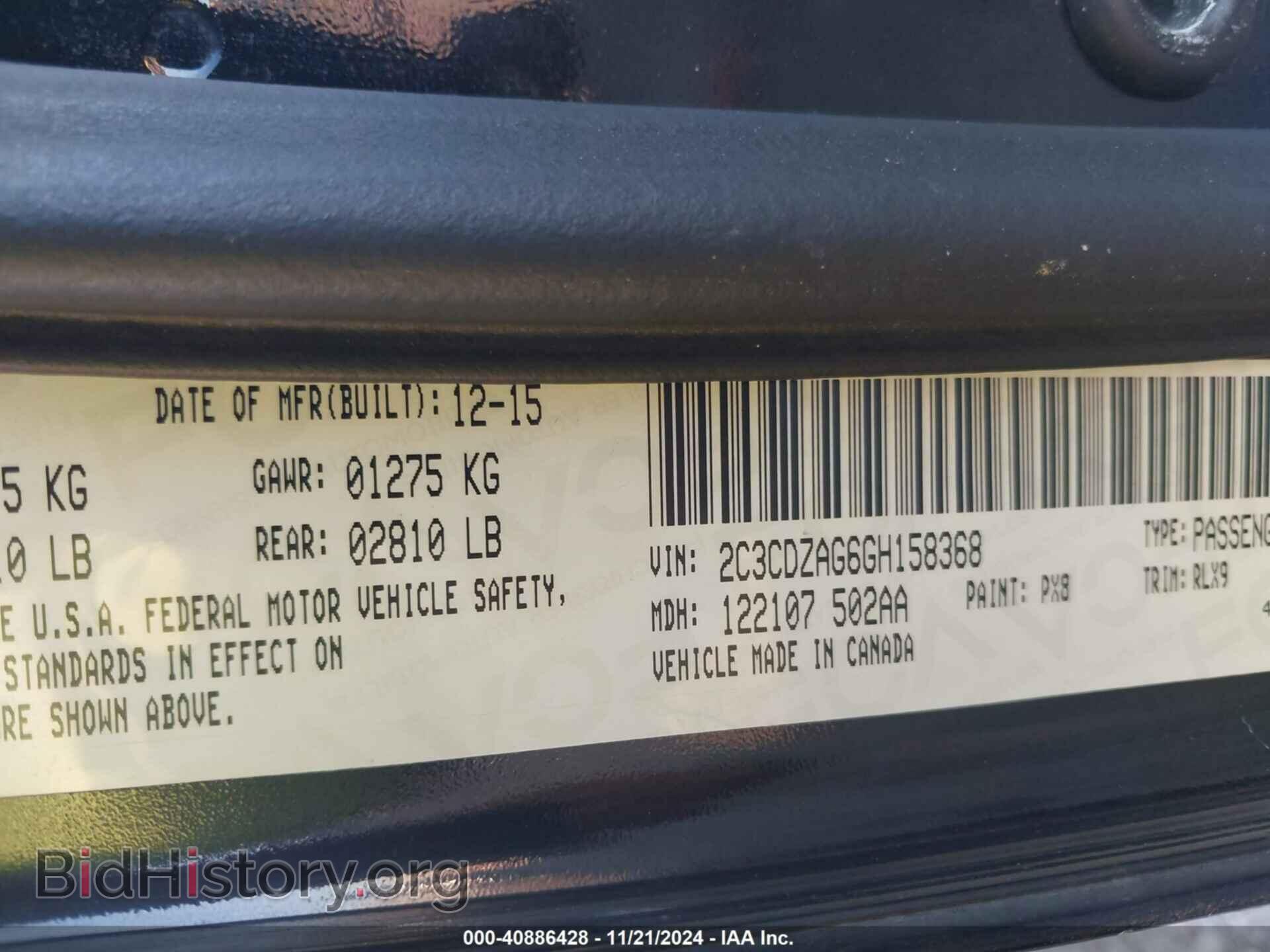 2016 DODGE CHALLENGER - VIN: 2C3CDZAG6GH158368 - Photo 9