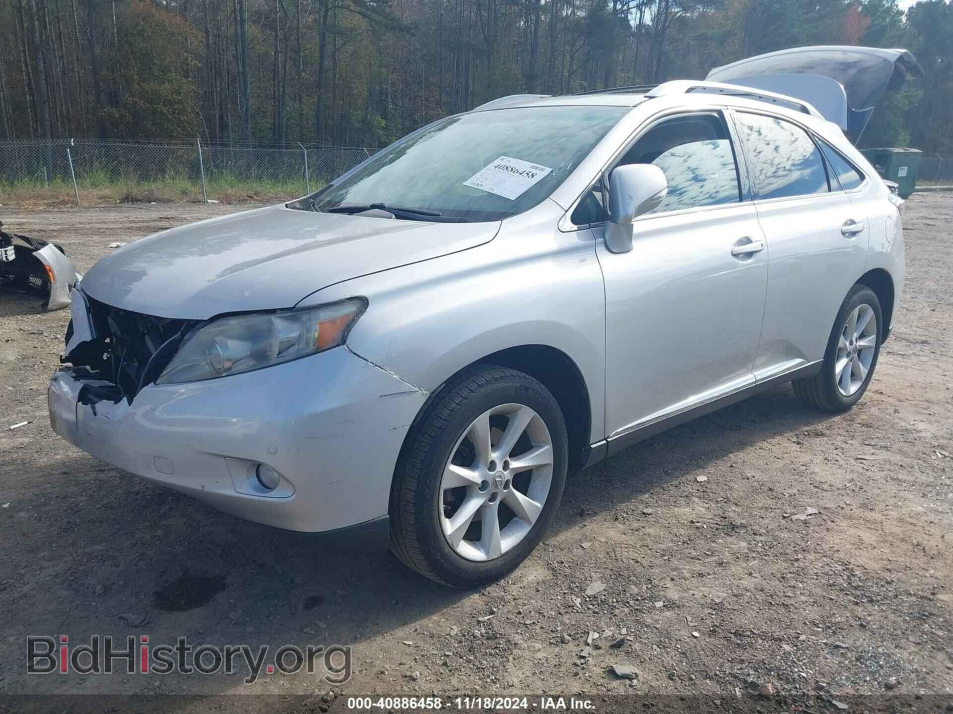 2012 LEXUS RX 350 - VIN: 2T2ZK1BA9CC080286 - Фото 2