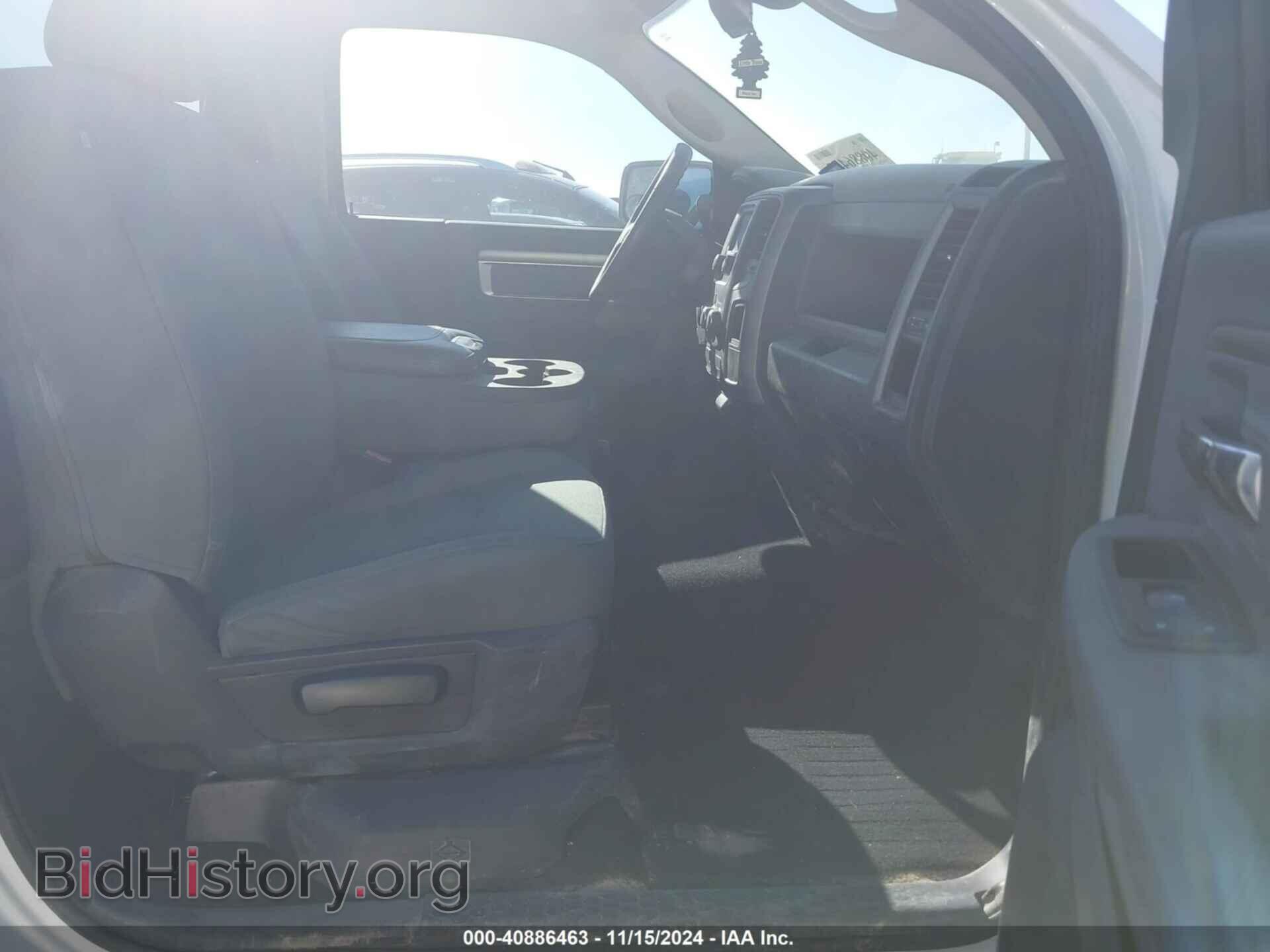 2015 RAM 1500 - VIN: 3C6JR6DT6FG554544 - Фото 5