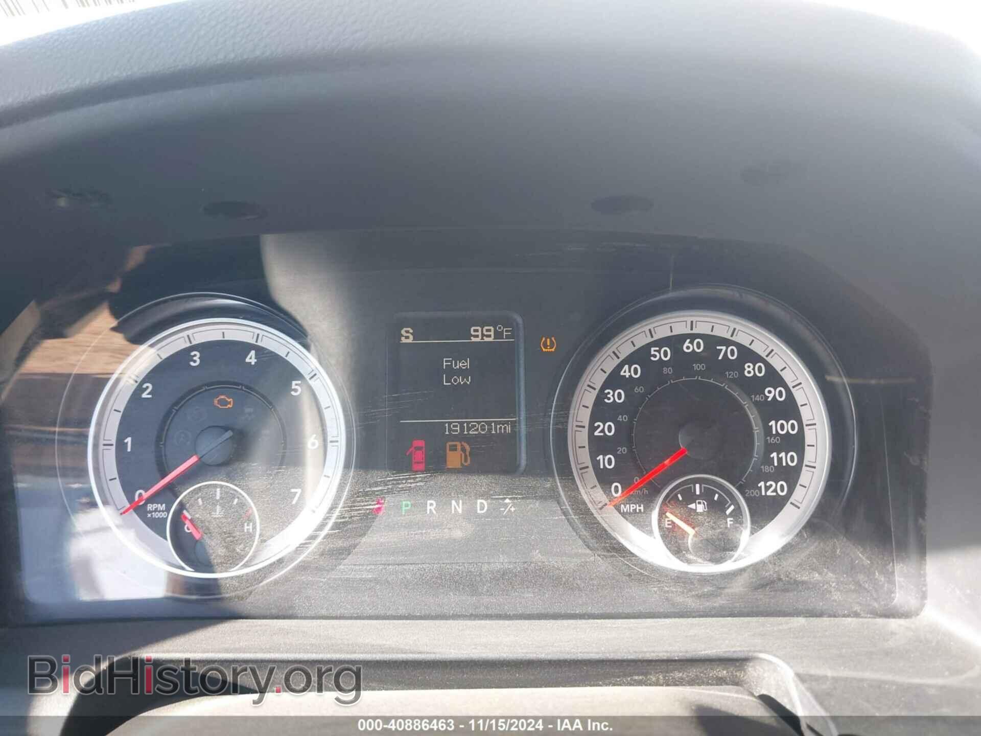 2015 RAM 1500 - VIN: 3C6JR6DT6FG554544 - Фото 7