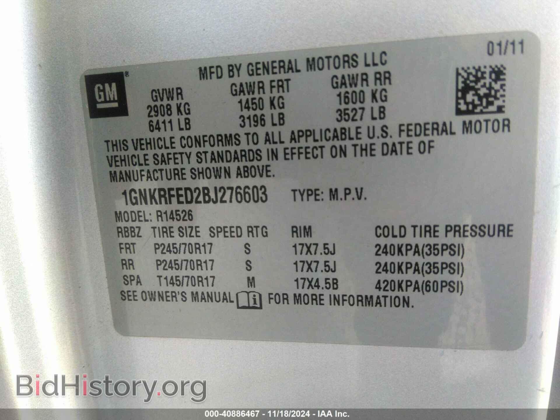 2011 CHEVROLET TRAVERSE - VIN: 1GNKRFED2BJ276603 - Фото 9