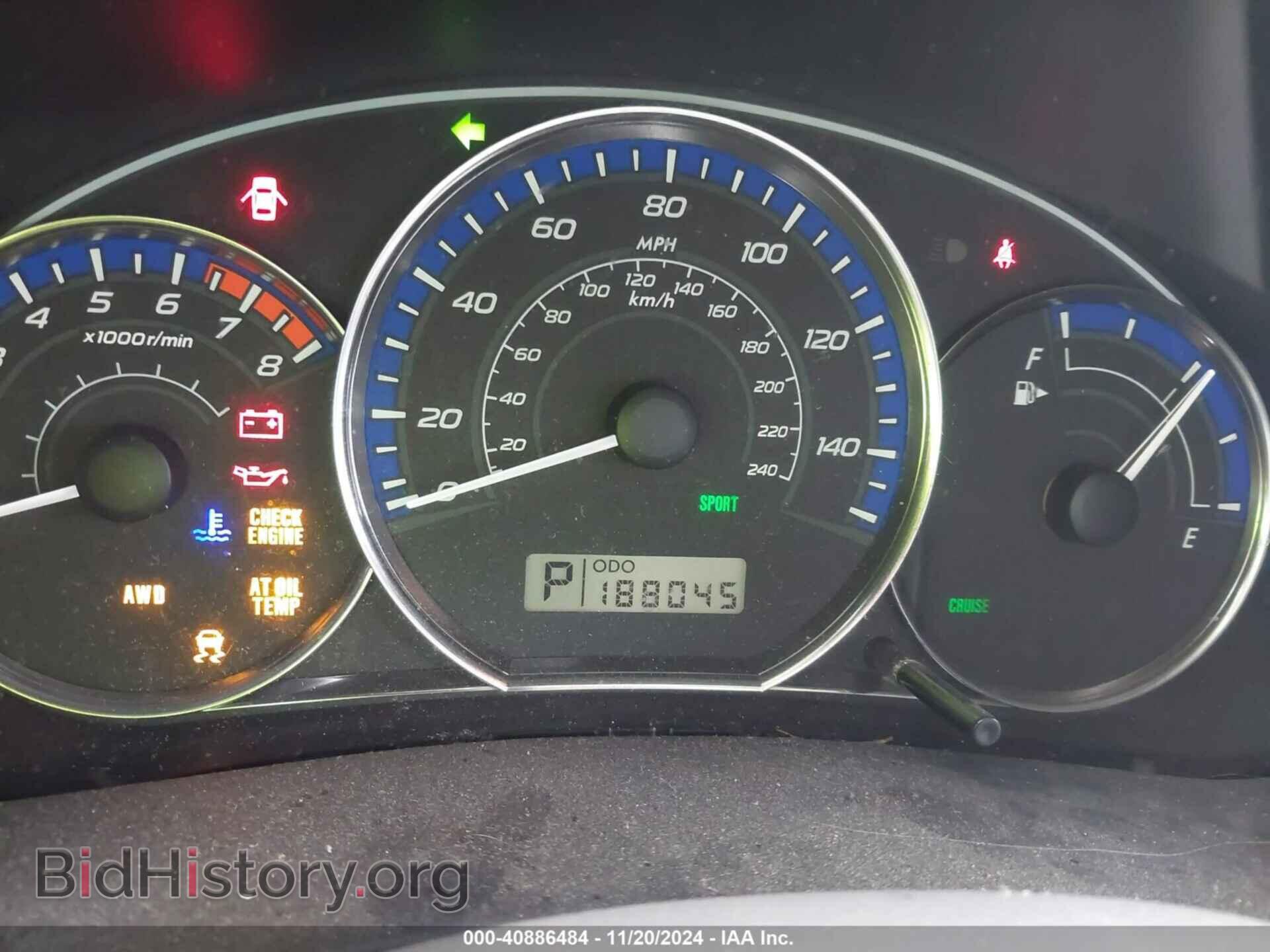2012 SUBARU FORESTER - VIN: JF2SHBBC5CH418792 - Фото 7