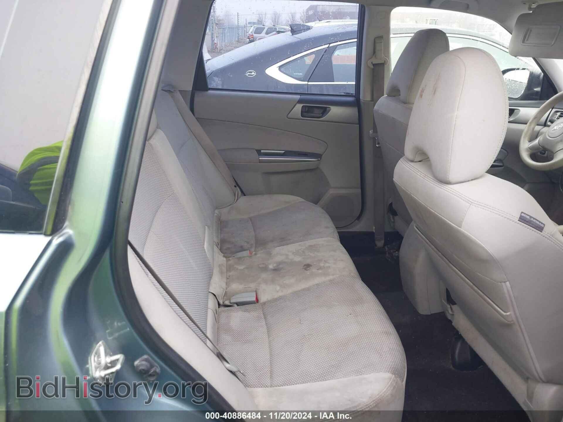 2012 SUBARU FORESTER - VIN: JF2SHBBC5CH418792 - Фото 8