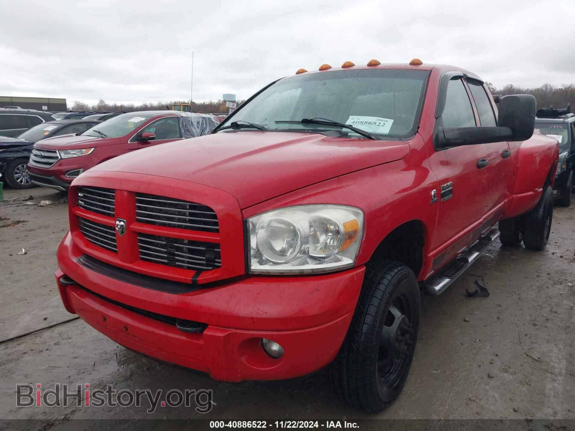 2007 DODGE RAM 3500 - VIN: 3D7MX48A57G792997 - Фото 2