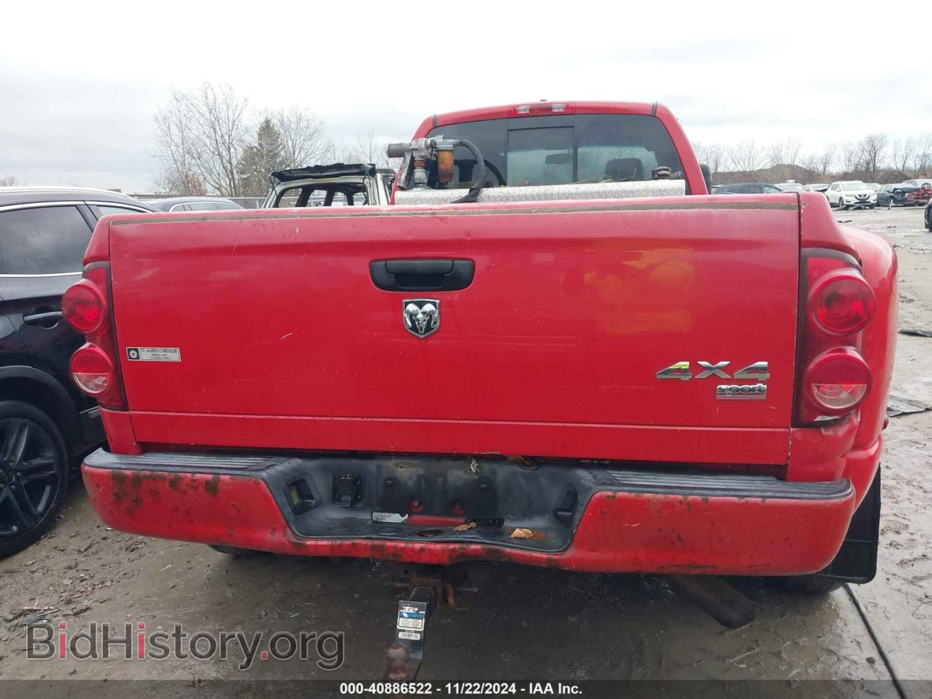2007 DODGE RAM 3500 - VIN: 3D7MX48A57G792997 - Фото 8