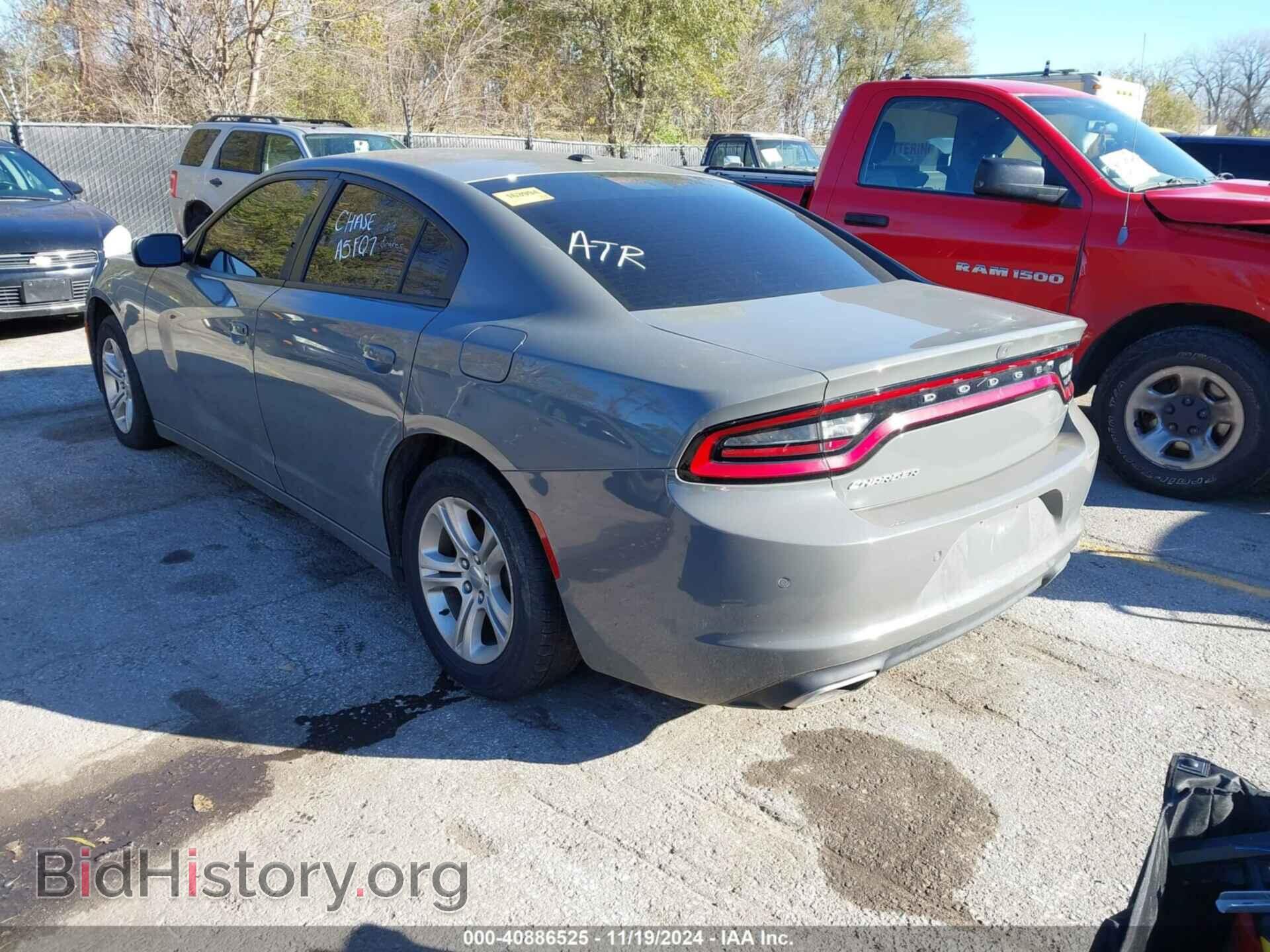 2019 DODGE CHARGER - VIN: 2C3CDXBG0KH644153 - Фото 3