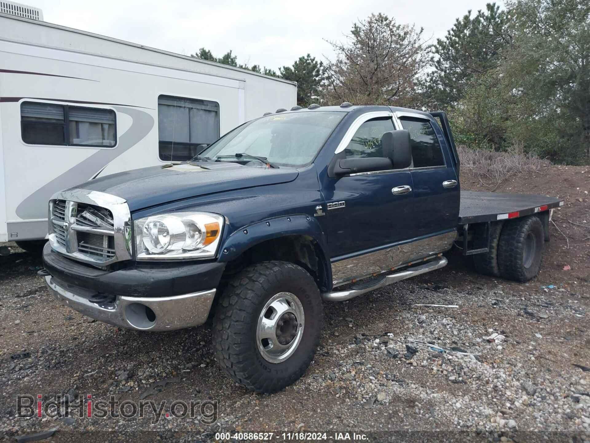 2007 DODGE RAM 3500 HD CHASSIS - VIN: 3D2WH48A67G822472 - Фото 2