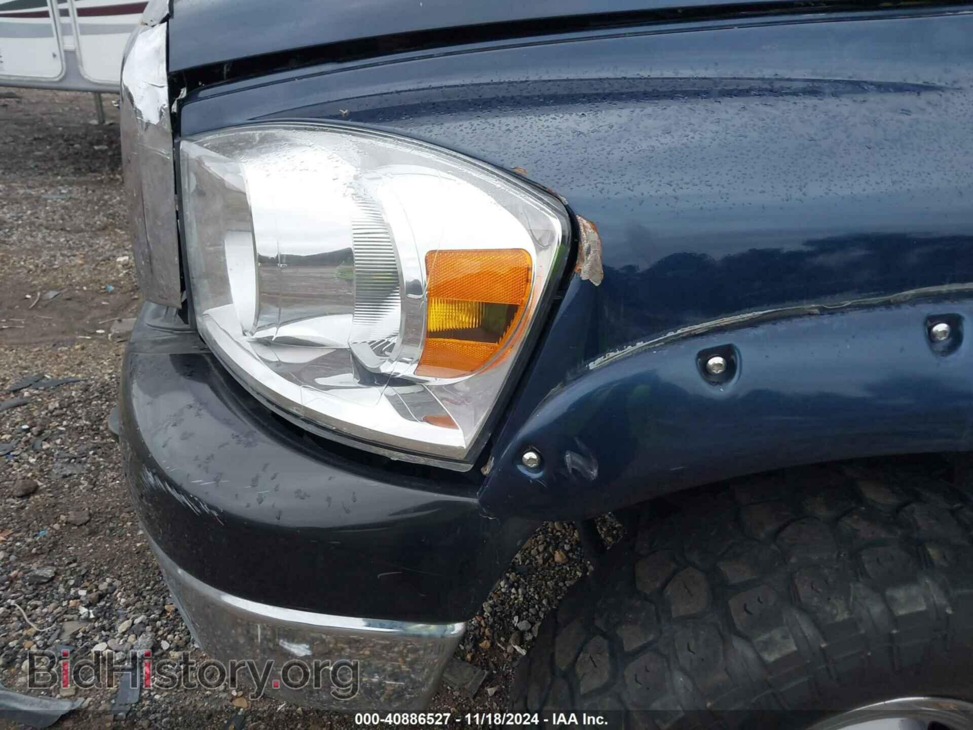 2007 DODGE RAM 3500 HD CHASSIS - VIN: 3D2WH48A67G822472 - Фото 18