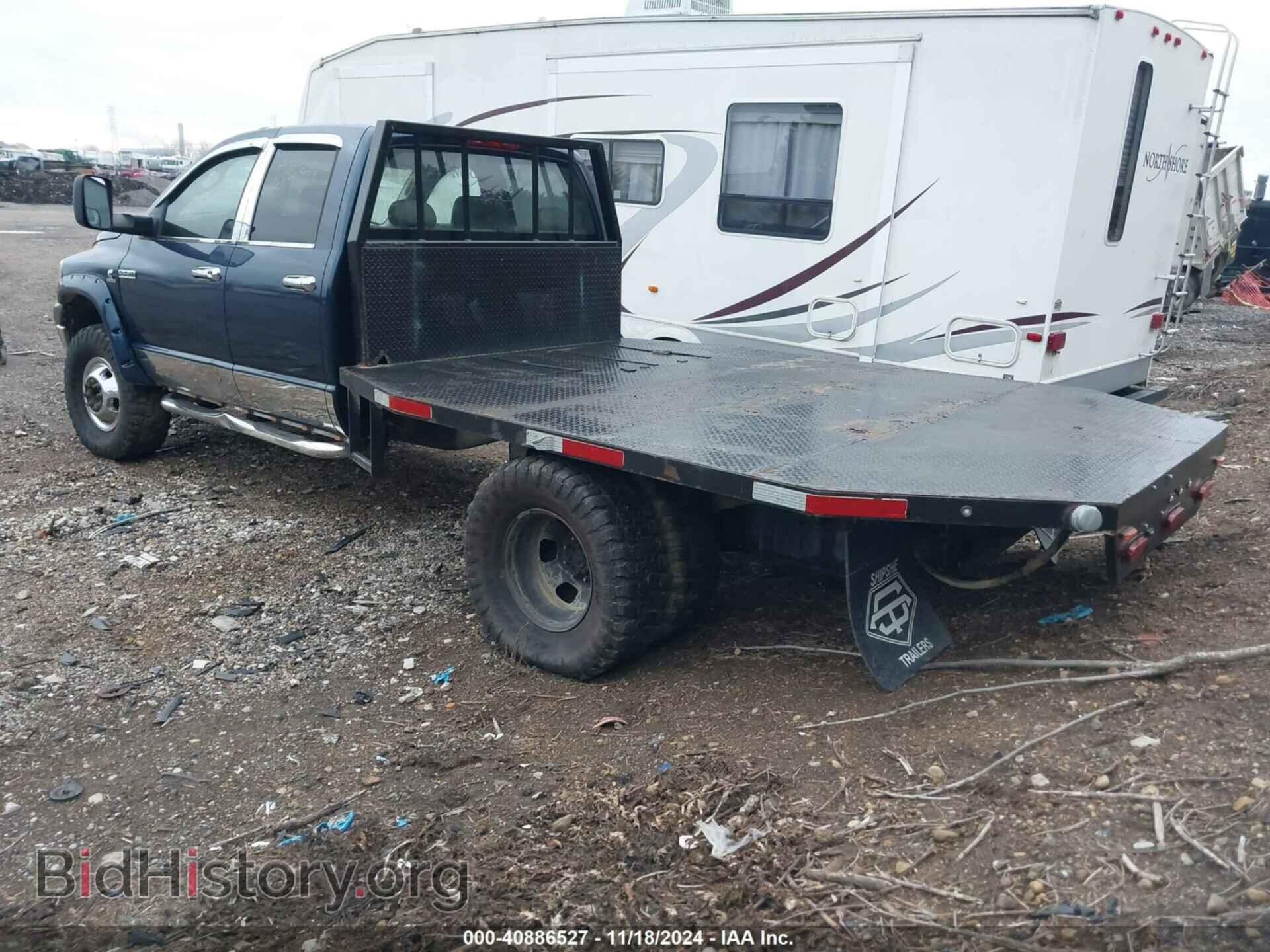 2007 DODGE RAM 3500 HD CHASSIS - VIN: 3D2WH48A67G822472 - Фото 3
