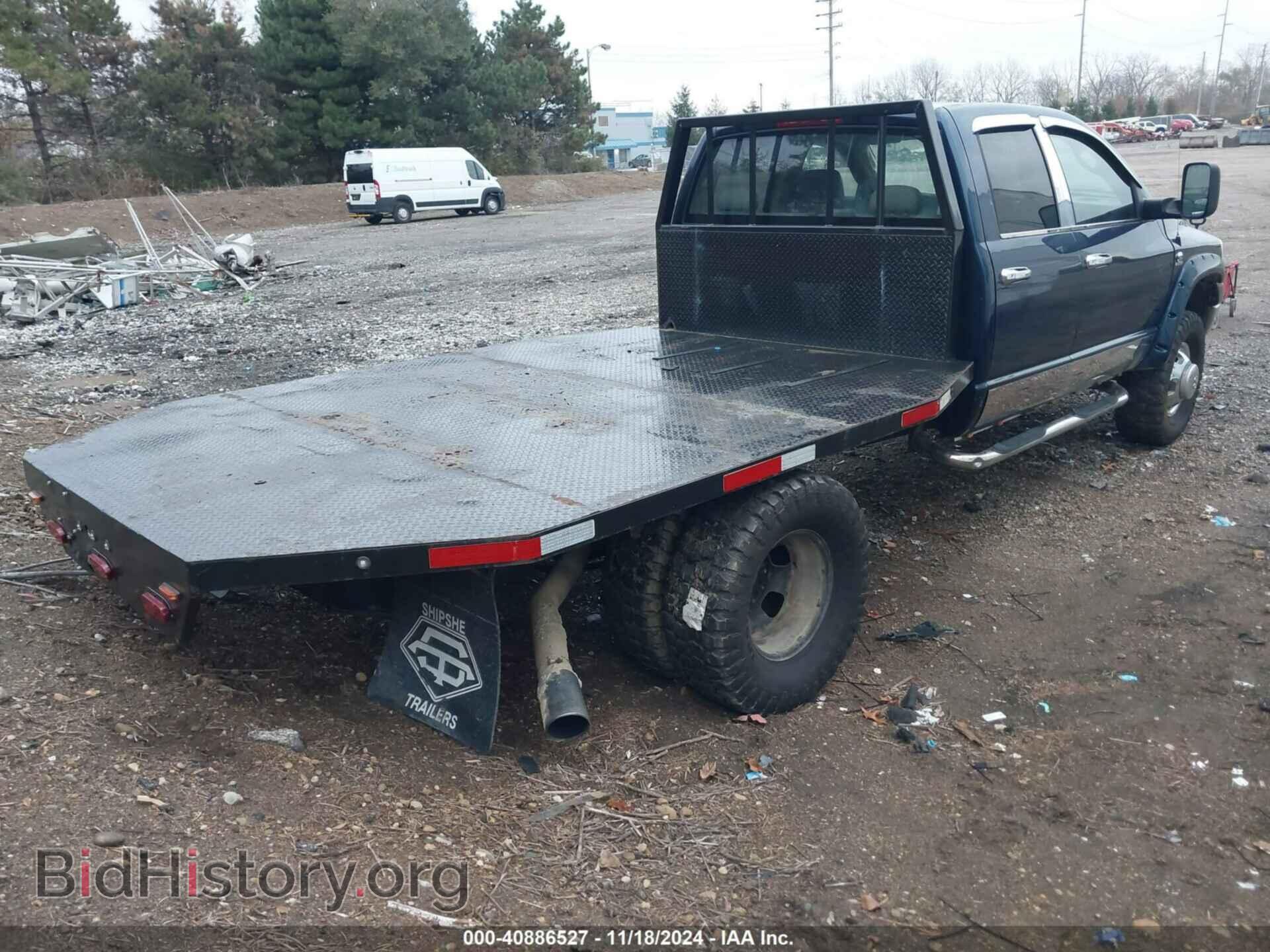 2007 DODGE RAM 3500 HD CHASSIS - VIN: 3D2WH48A67G822472 - Фото 4