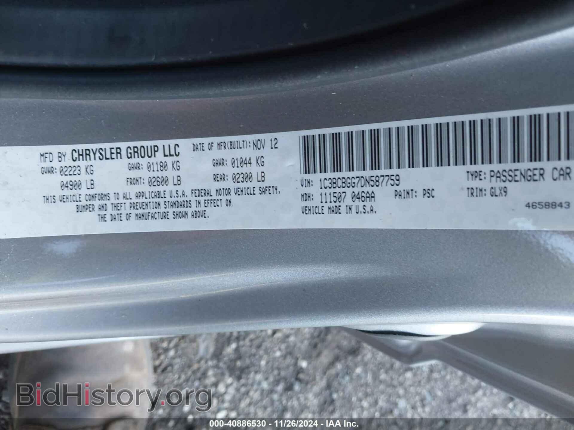 2013 CHRYSLER 200 - VIN: 1C3BCBGG7DN587759 - Фото 9