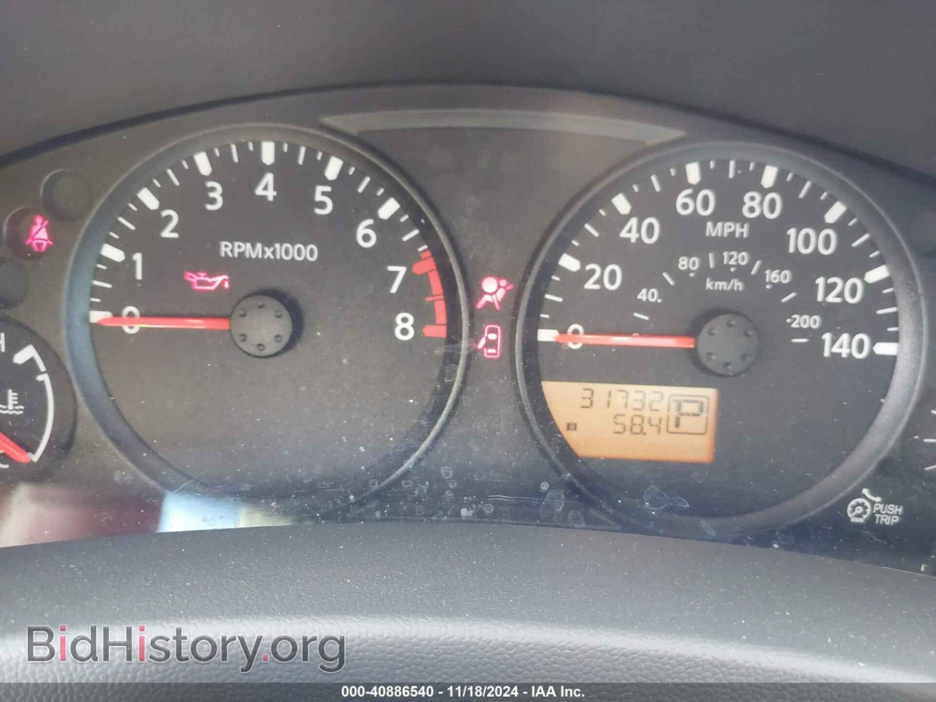 2020 NISSAN FRONTIER - VIN: 1N6ED0EA3LN726788 - Фото 7