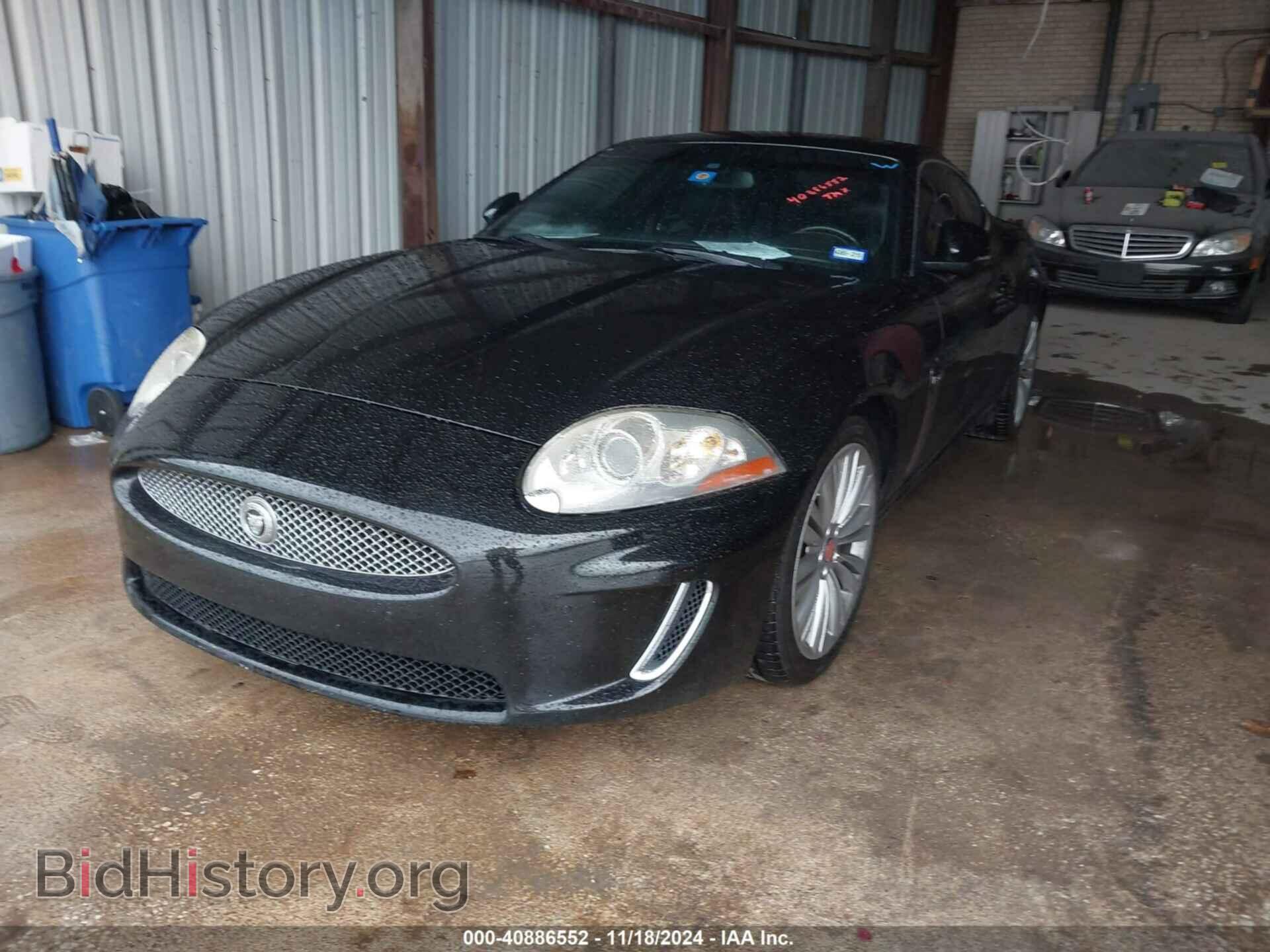2011 JAGUAR XK - VIN: SAJWA4FB4BLB40002 - Фото 2