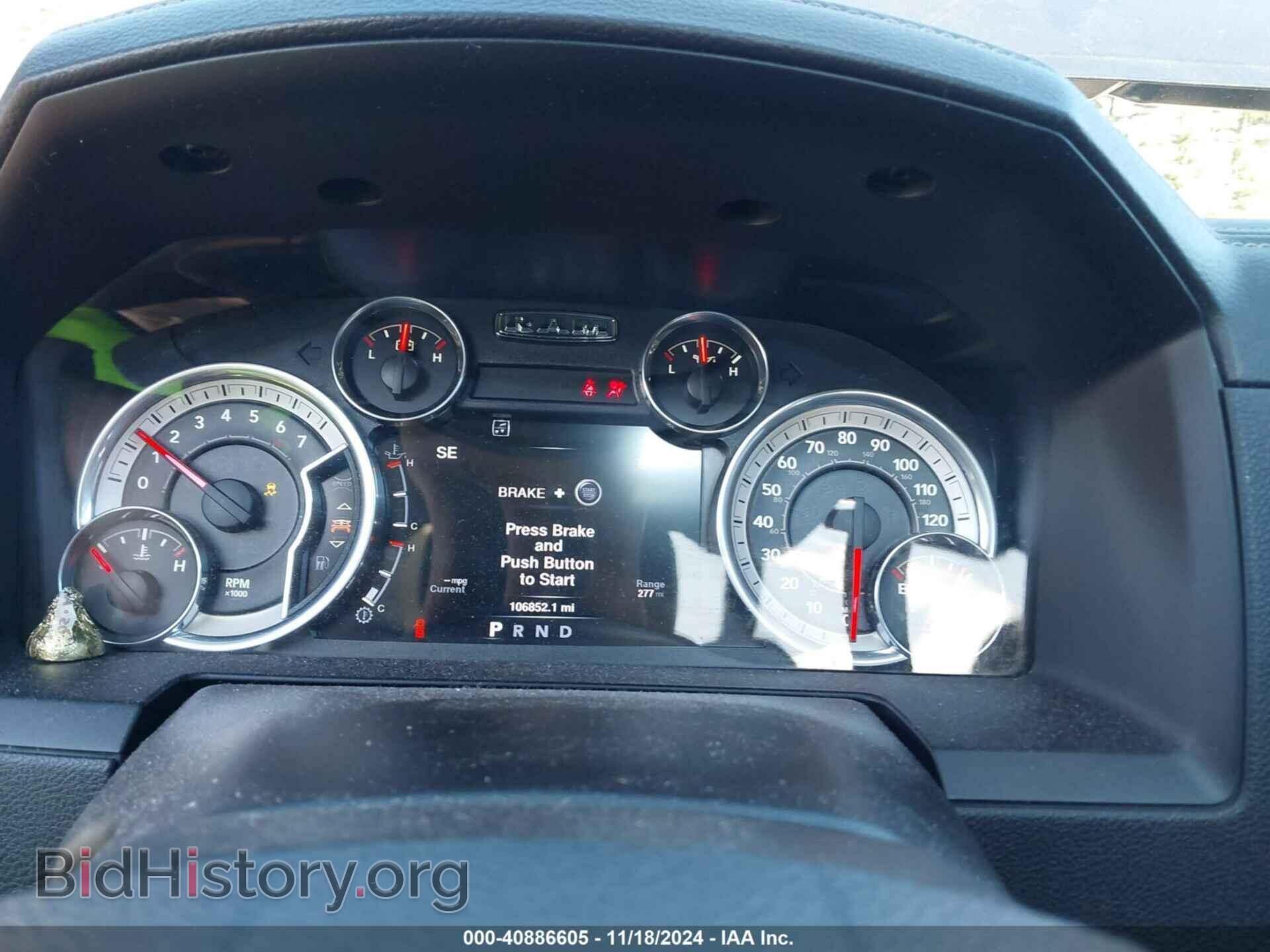 2016 RAM 1500 - VIN: 1C6RR7MT9GS290285 - Фото 7