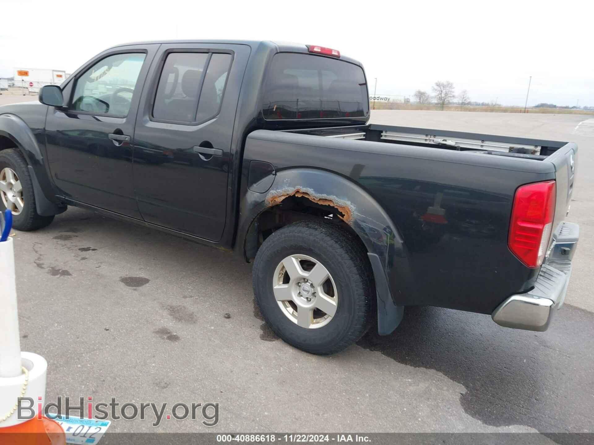 2008 NISSAN FRONTIER - VIN: 1N6AD07W18C442425 - Фото 3