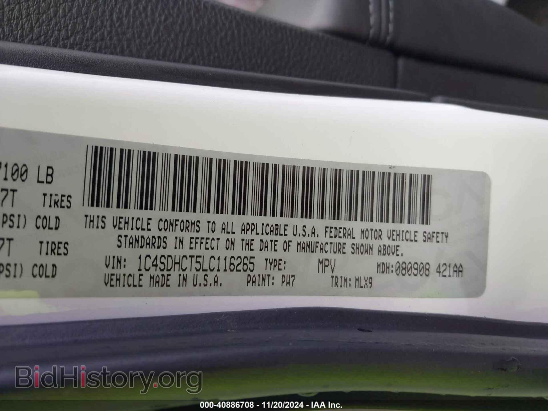 2020 DODGE DURANGO - VIN: 1C4SDHCT5LC116265 - Фото 9