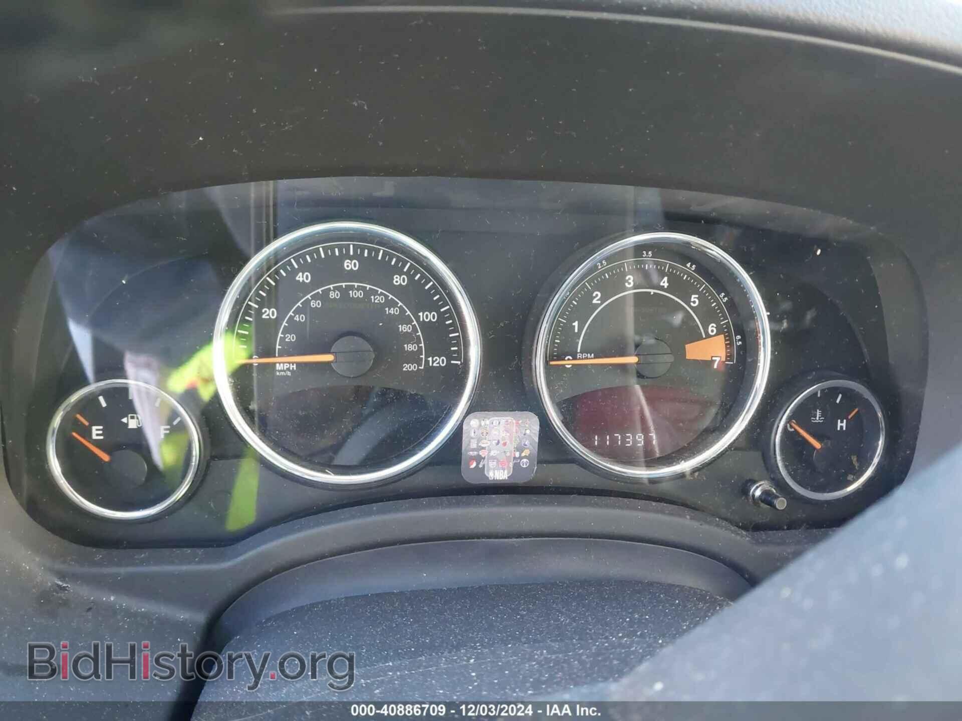 2015 JEEP COMPASS - VIN: 1C4NJDEB5FD303250 - Фото 7