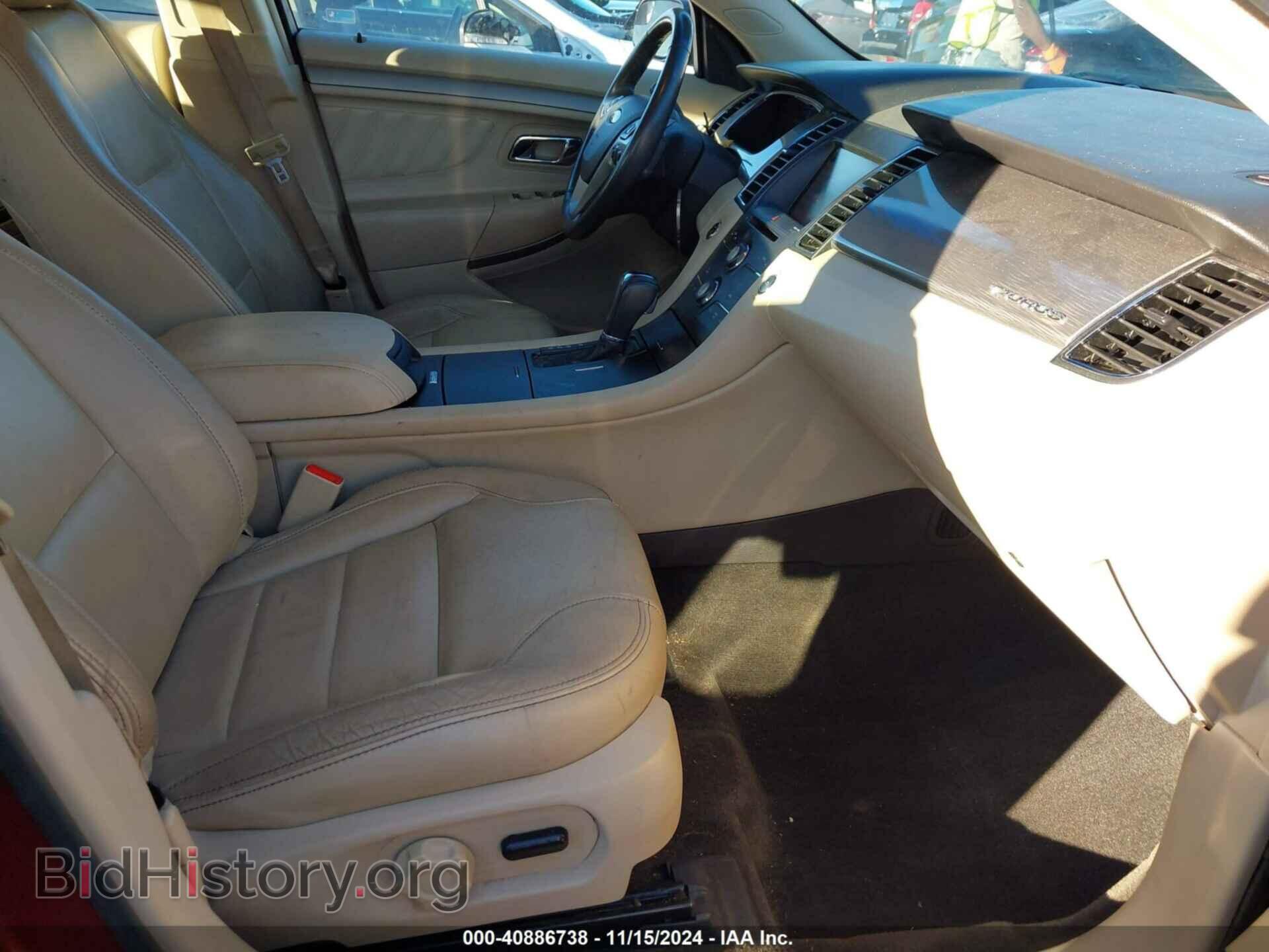 2015 FORD TAURUS - VIN: 1FAHP2E84FG105378 - Photo 5