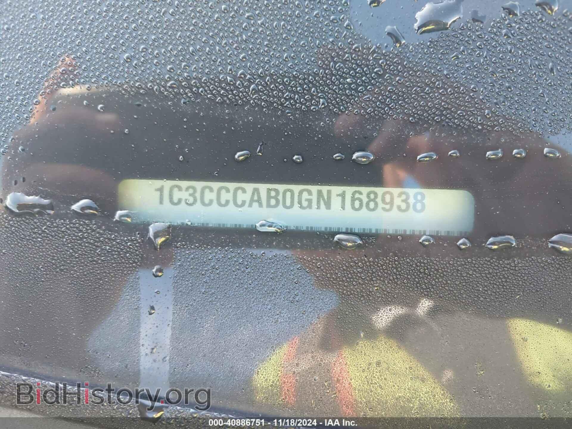 2016 CHRYSLER 200 - VIN: 1C3CCCAB0GN168938 - Фото 9