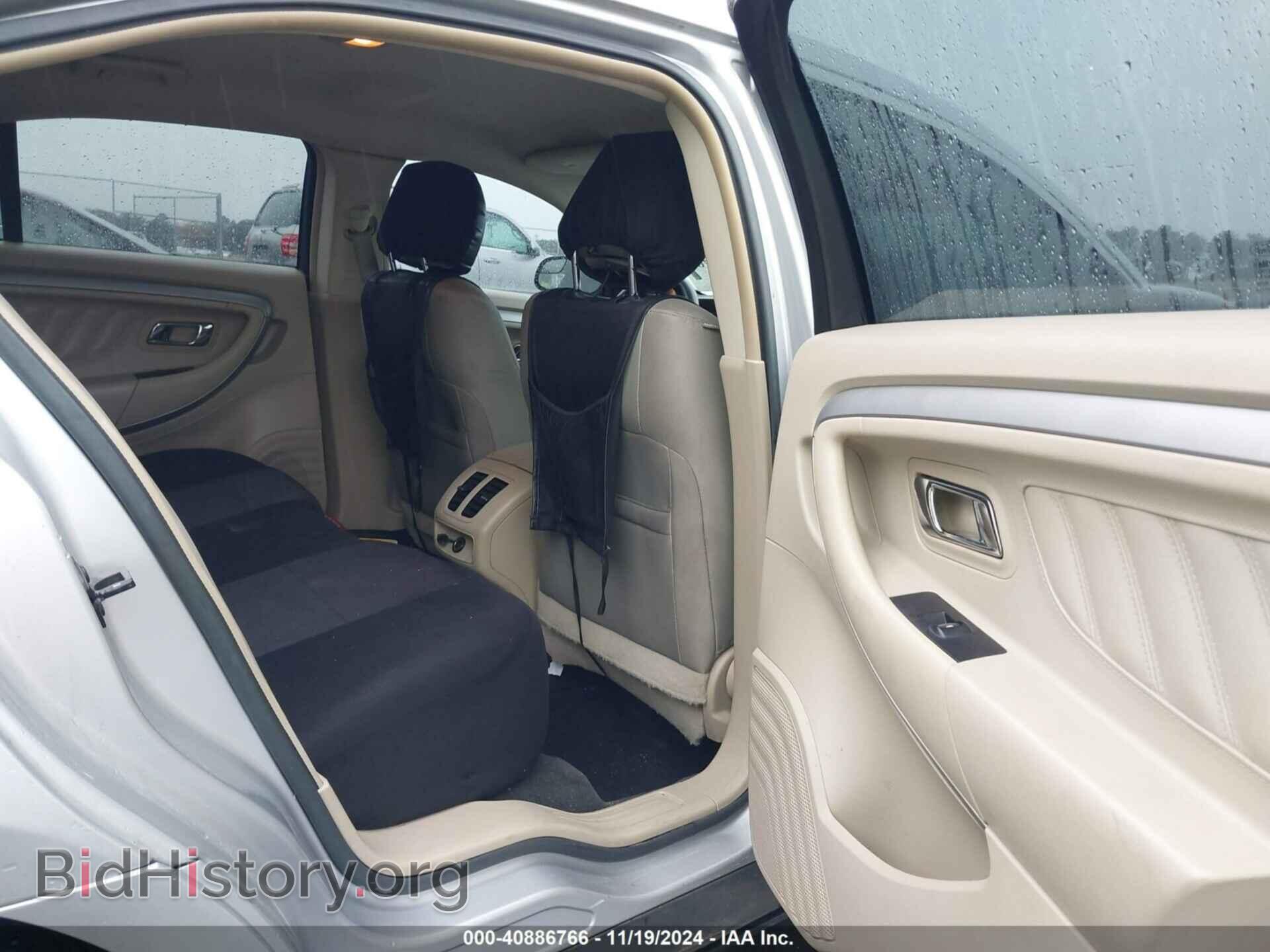 2017 FORD TAURUS - VIN: 1FAHP2D8XHG124215 - Фото 8