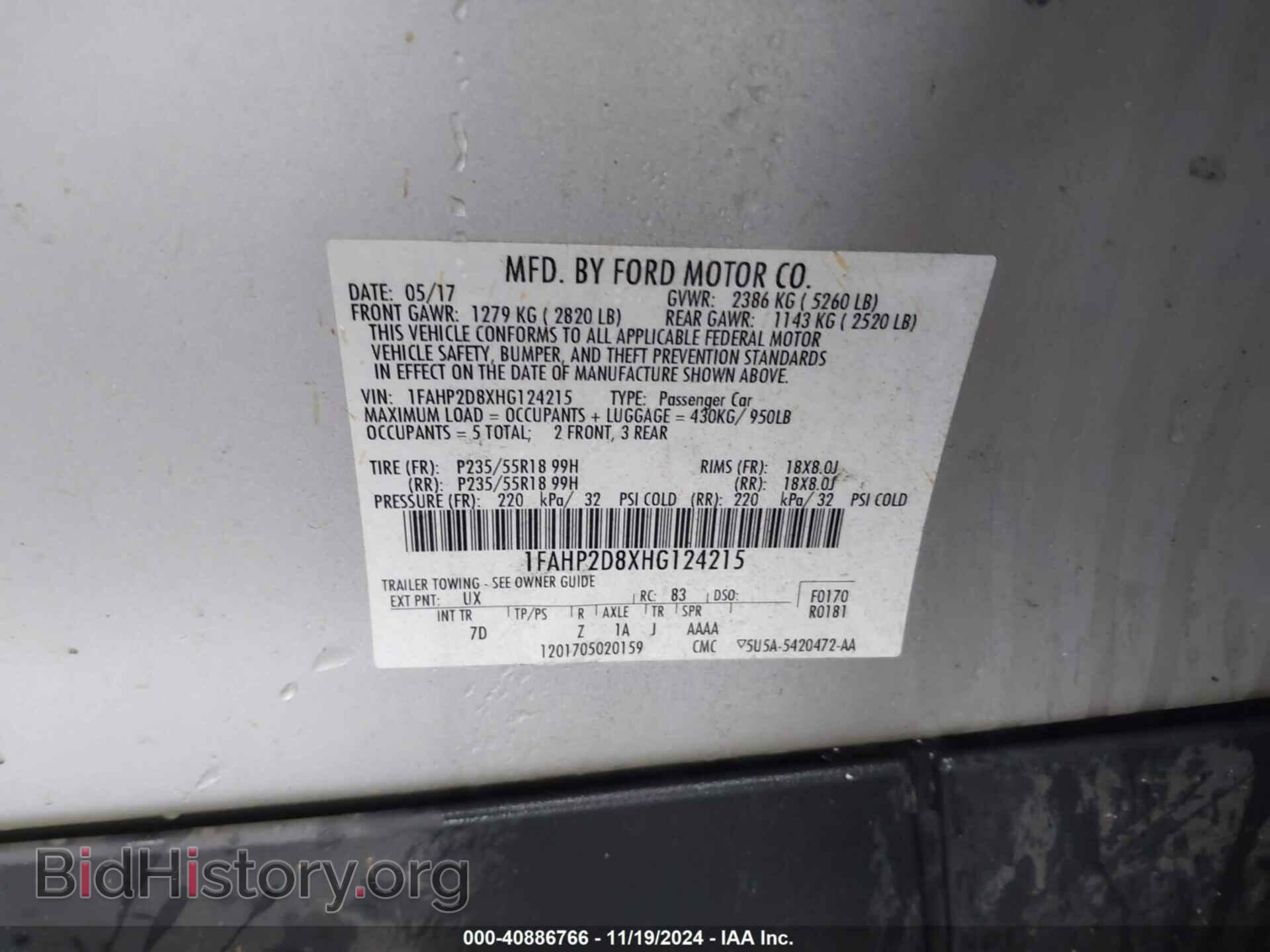 2017 FORD TAURUS - VIN: 1FAHP2D8XHG124215 - Фото 9
