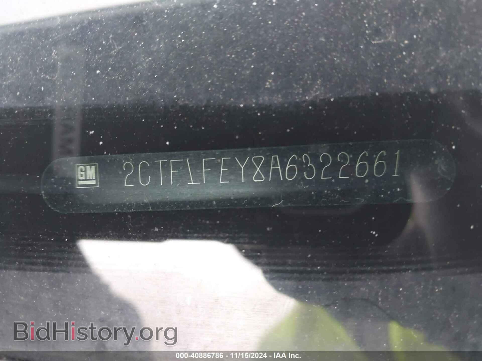 2010 GMC TERRAIN - VIN: 2CTFLFEY8A6322661 - Фото 9