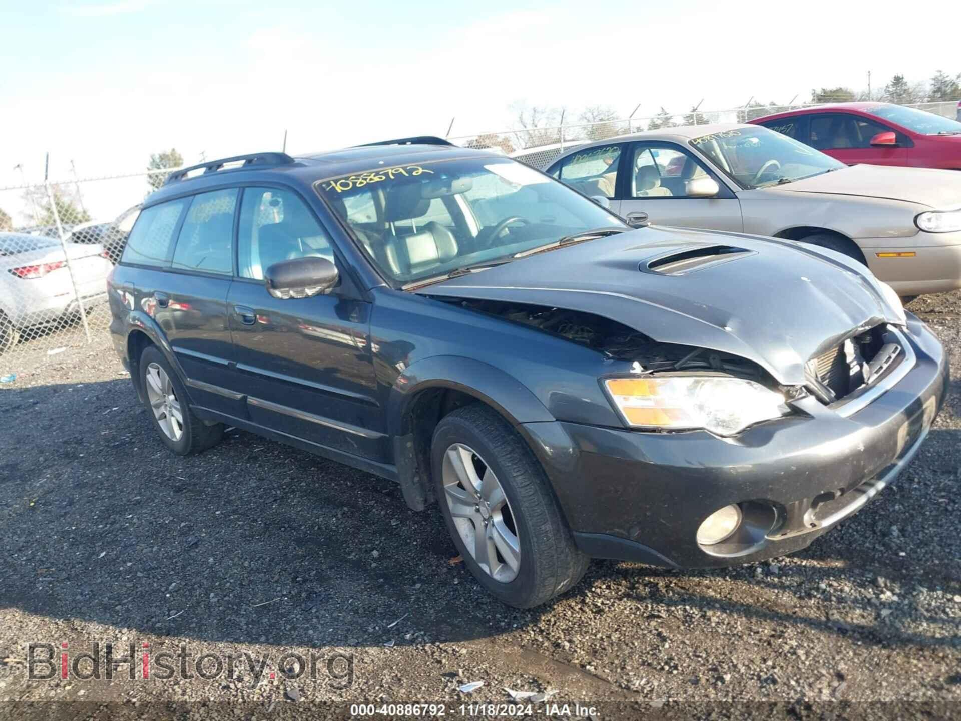 Photo 4S4BP63C974326696 - SUBARU OUTBACK 2007