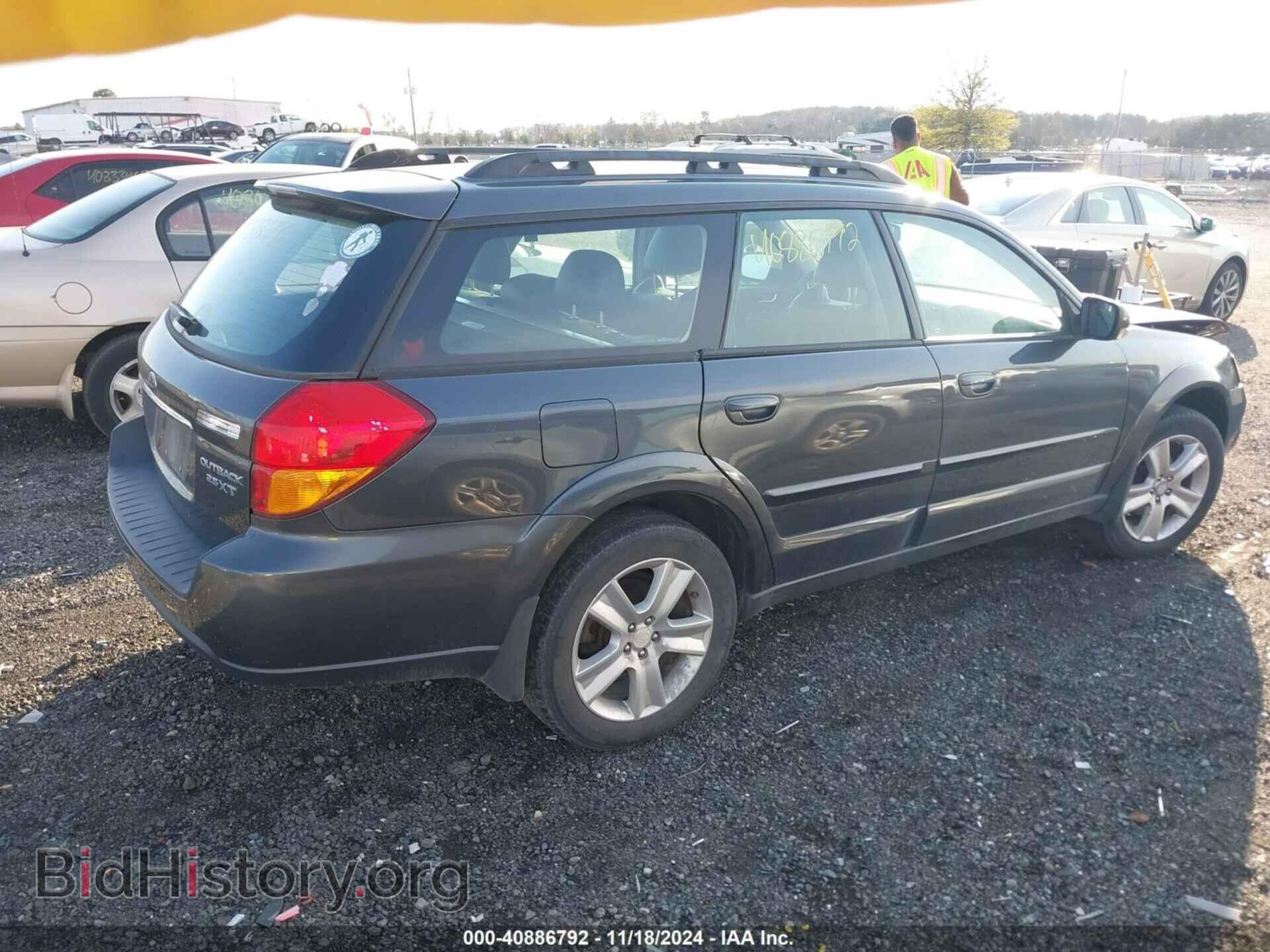 2007 SUBARU OUTBACK - VIN: 4S4BP63C974326696 - Фото 4